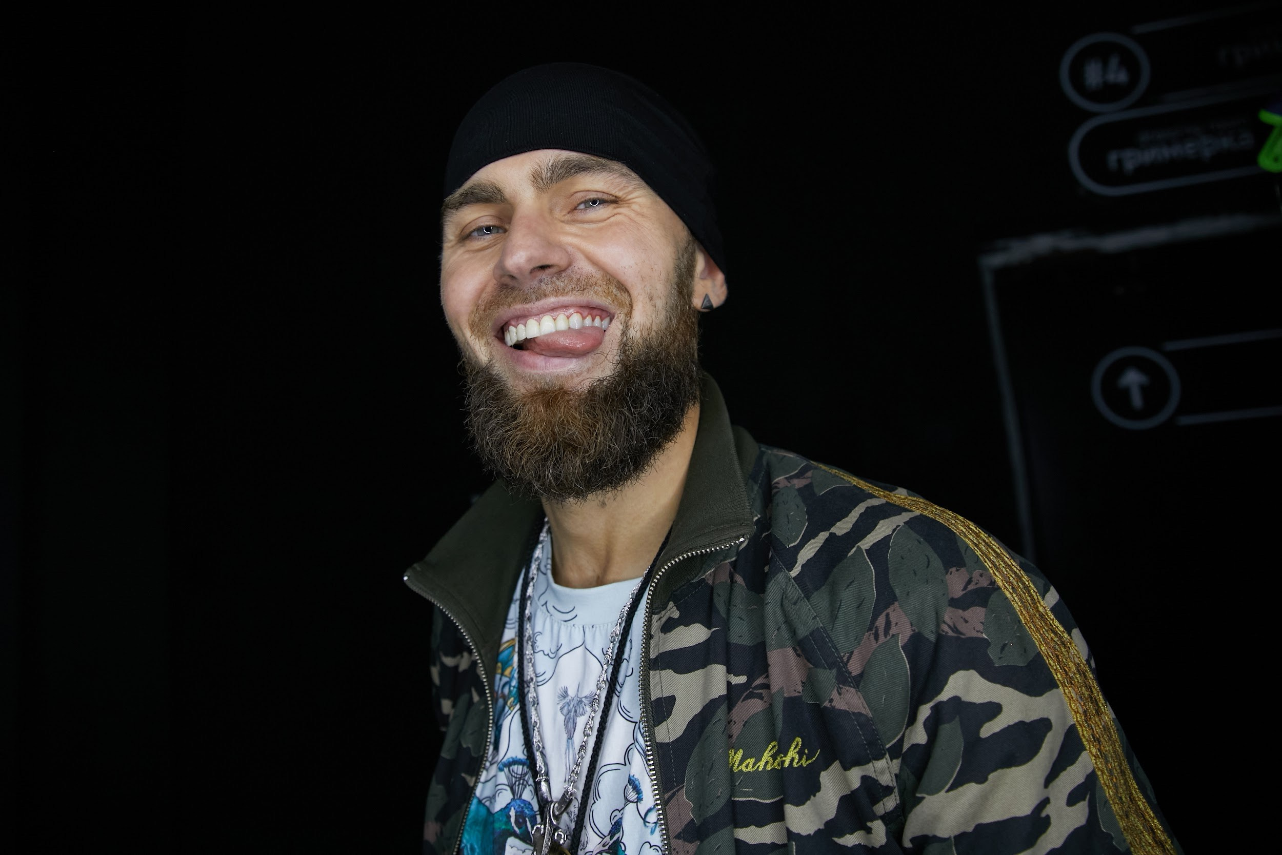 Через хаос — к себе. Крупнейшая в мире динамическая практика. Татьяна Фомичева. Репортажный и светский фотограф в Москве