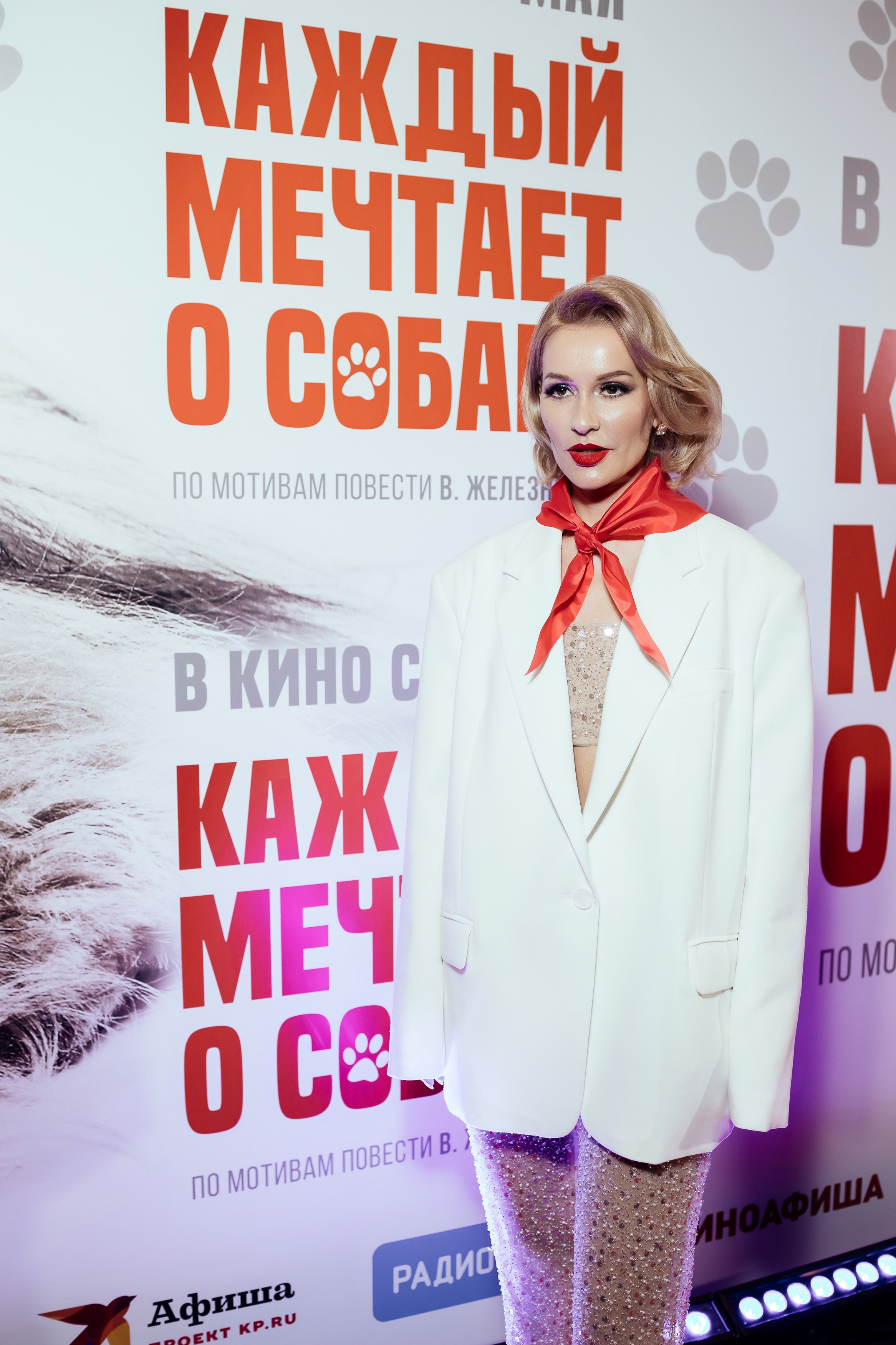 КАЖДЫЙ МЕЧТАЕТ О СОБАКЕ. Катерина Киреева — фотограф в Москве