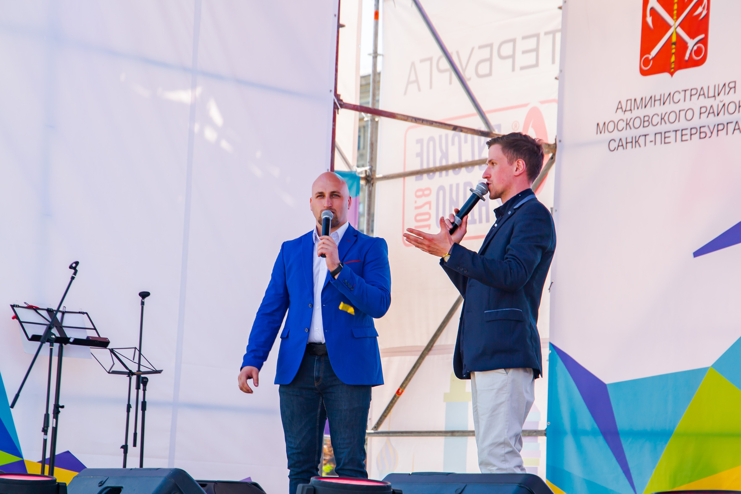 Репортаж — День города 2018. Свадебный и семейный фотограф в Санкт-Петербурге Макеева Наталья