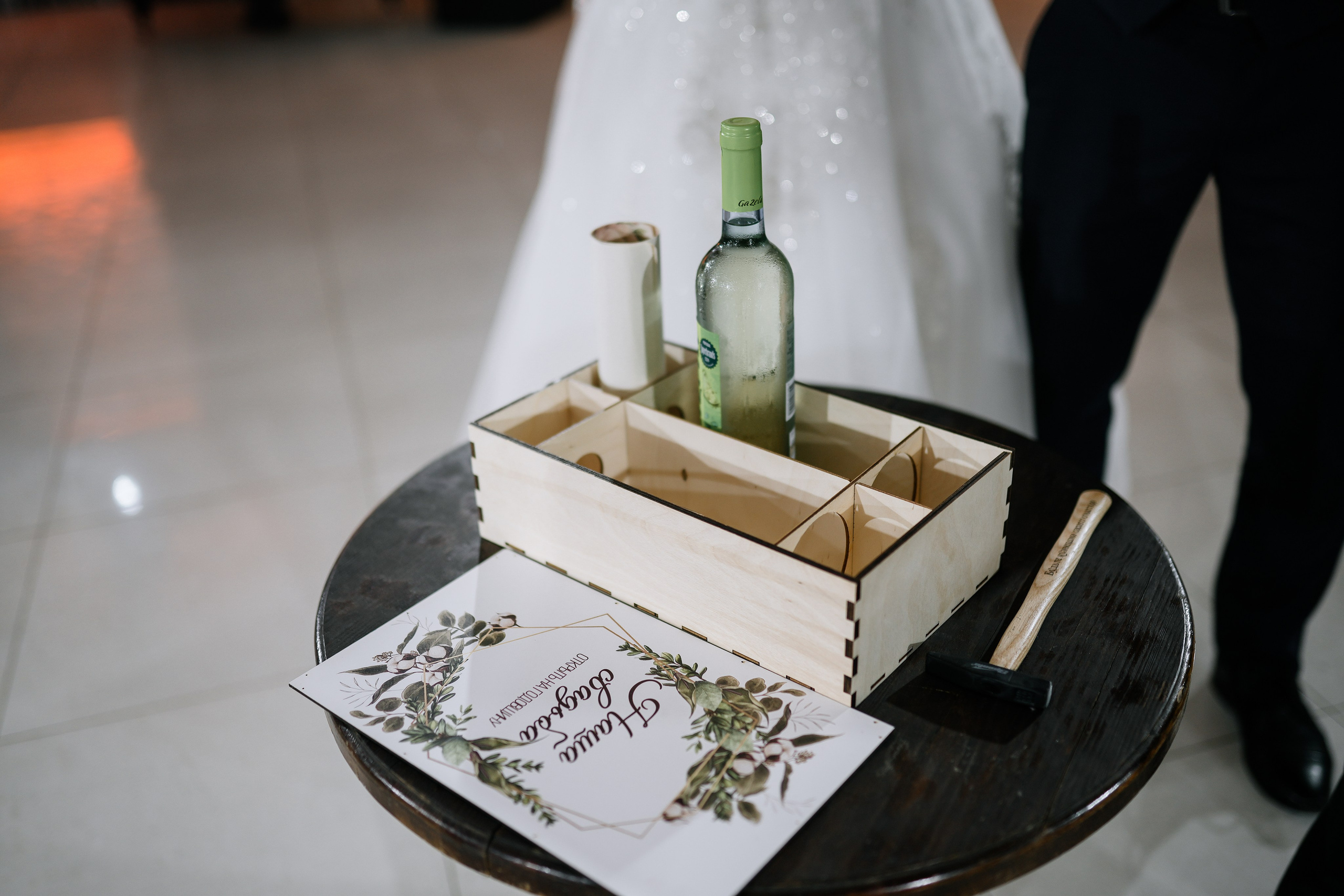 ARTYOM & ELENA. Свадебный фотограф в Санкт-Петербурге Харичева Анастасия