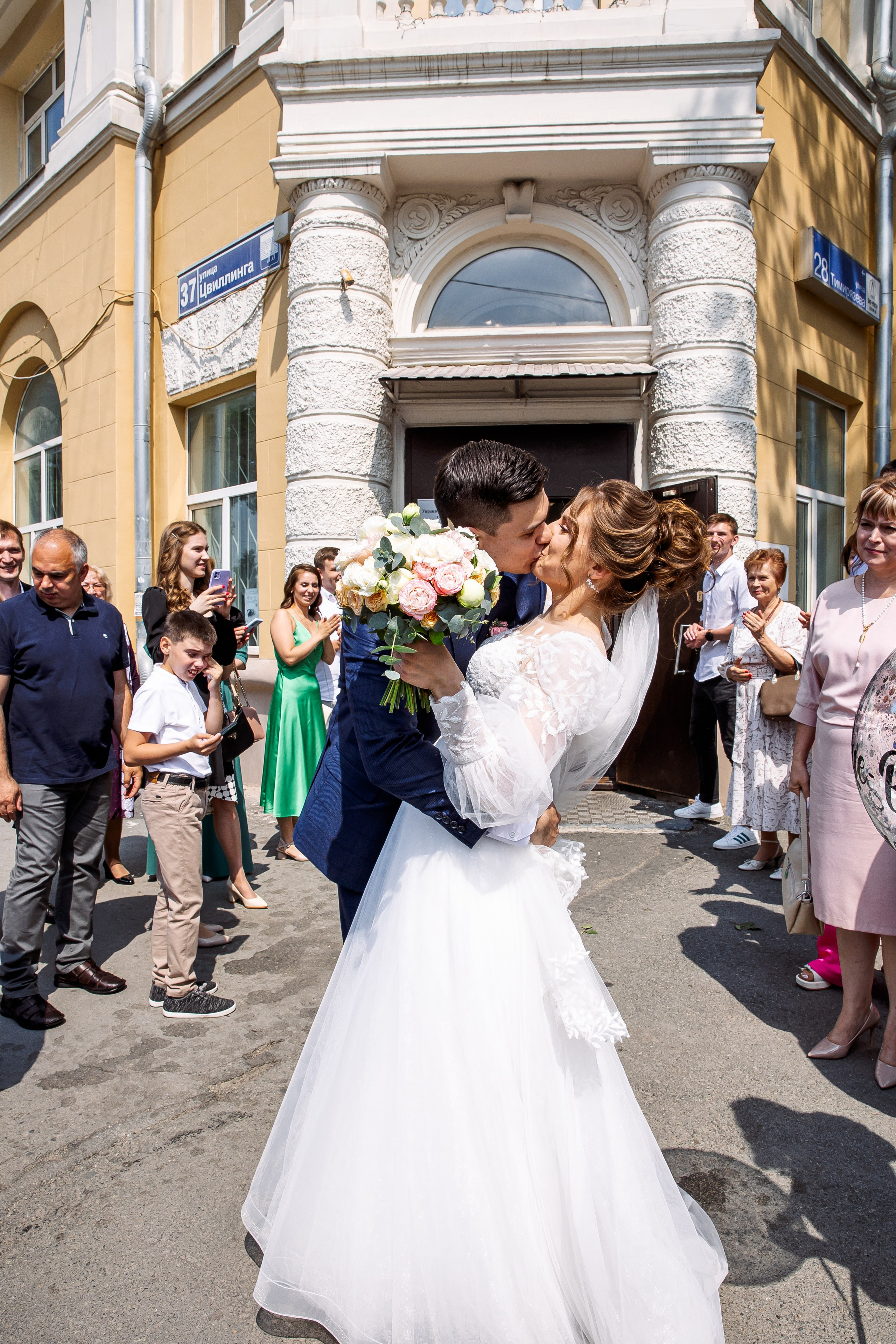 Евгений и Татьяна. Свадебный и семейный фотограф в Челябинске Юлия Ишимова