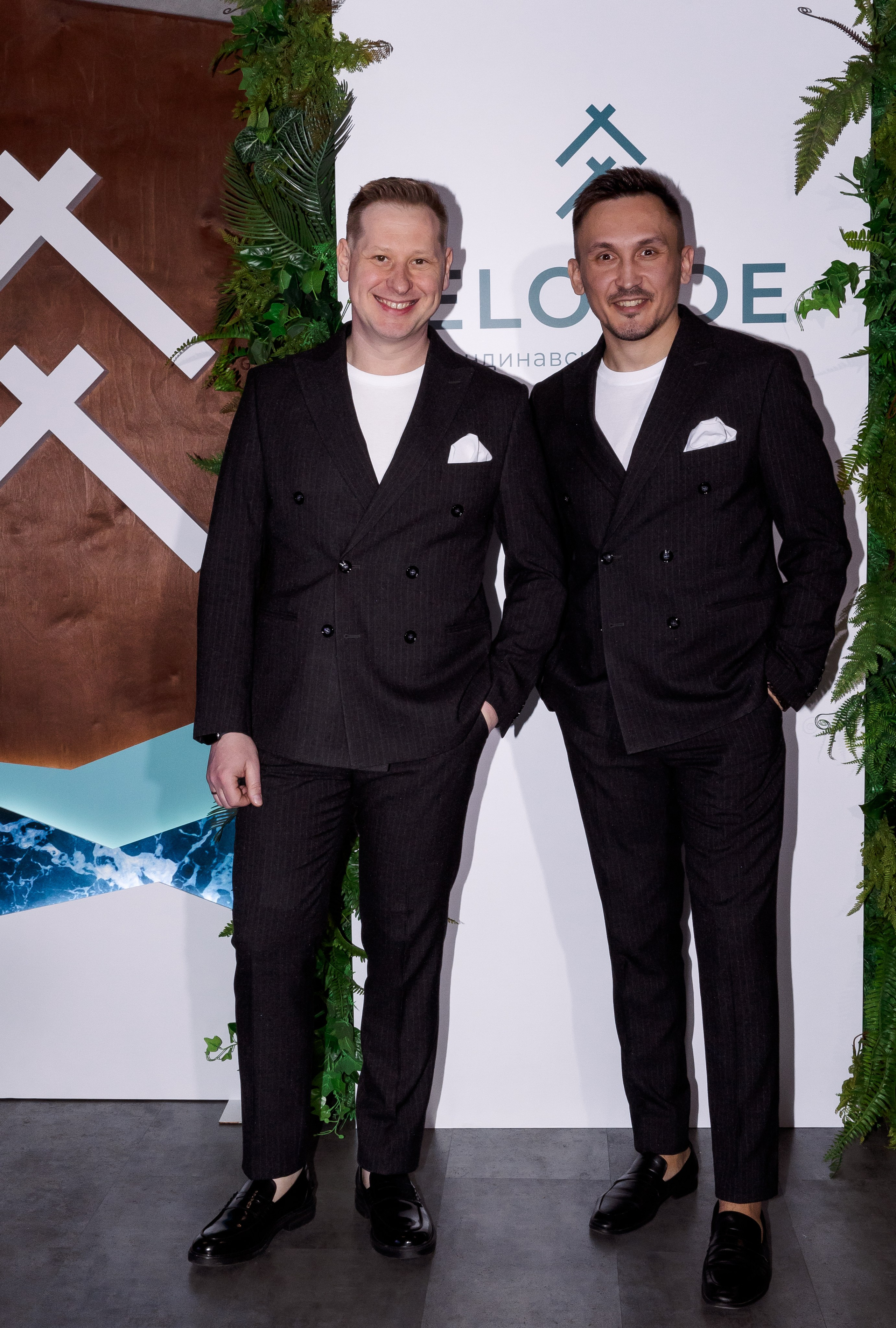 Wedding Fest. Свадебный и семейный фотограф в Челябинске Юлия Ишимова