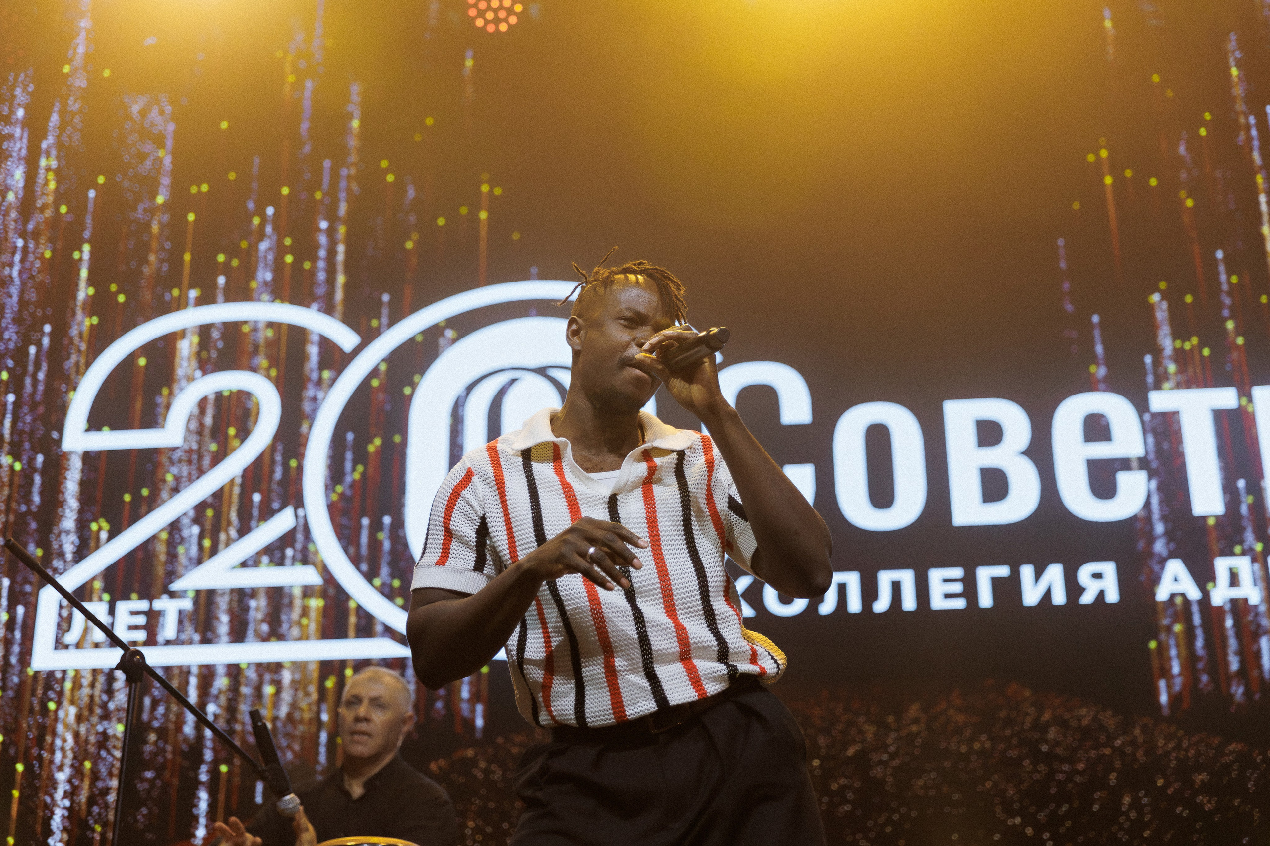 Юбилей компании — фотоотчёт празднования. Красильников Евгений — профессиональный фотограф в Ростове-на-Дону