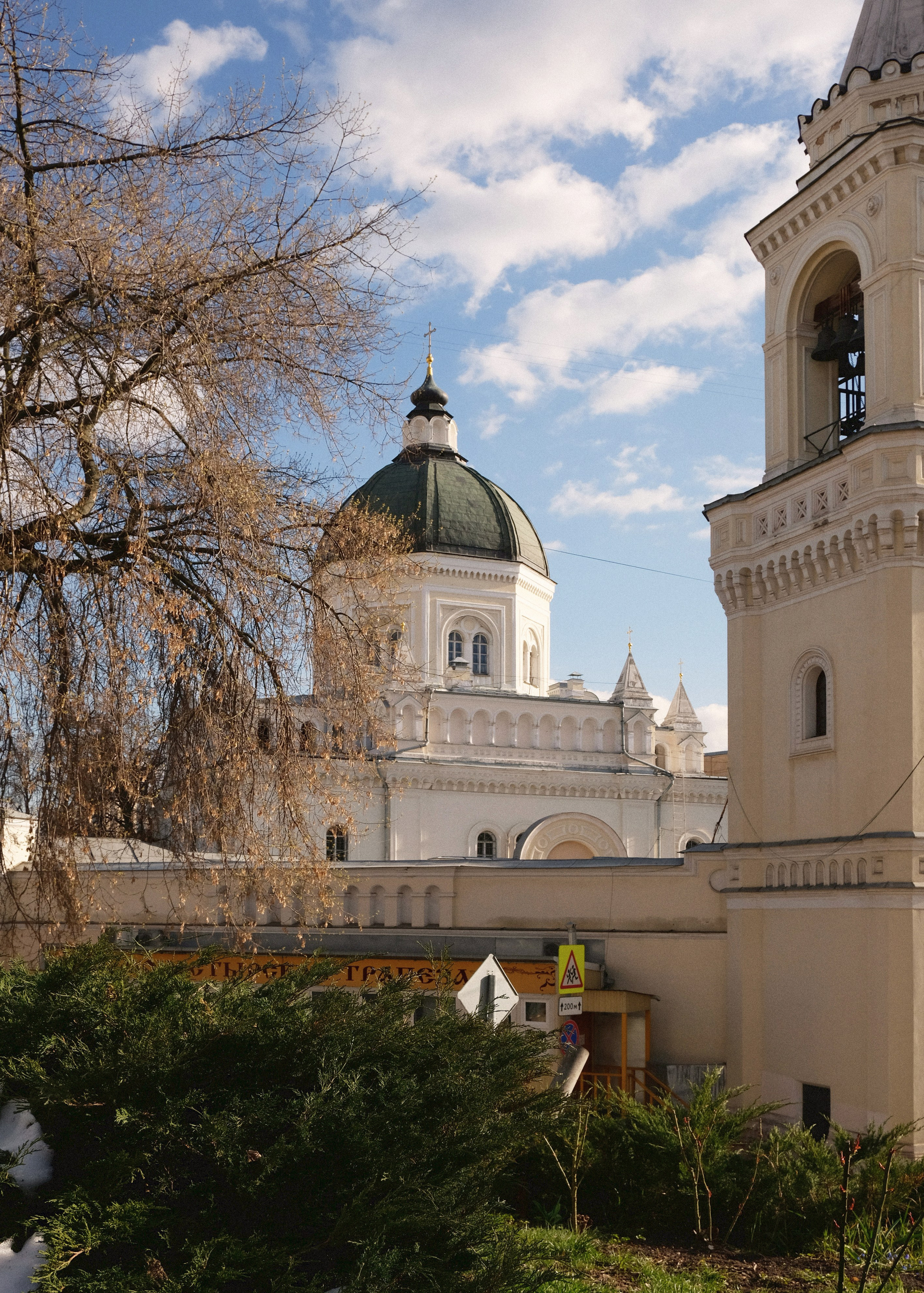 Moscow Russia. Интерьерный архитектурный фотограф | interior architectural photographer