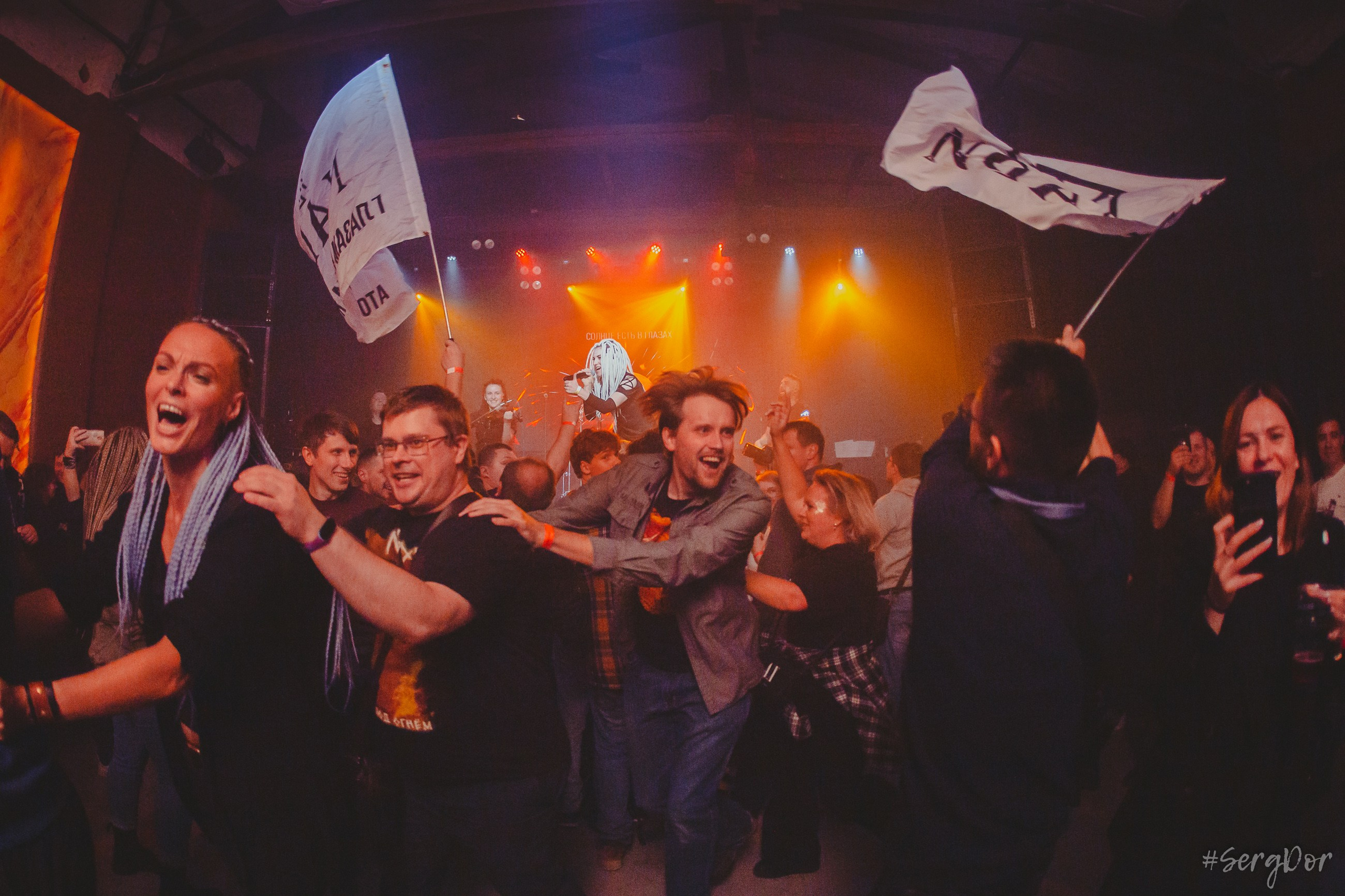 NADИ, Культурный центр Сердце, Санкт-Петербург, концерт, Теория, Надия Дарийчук, презентация альбома, 04.10.2024, SergDor, 4 октября 2024 года, #SergDor