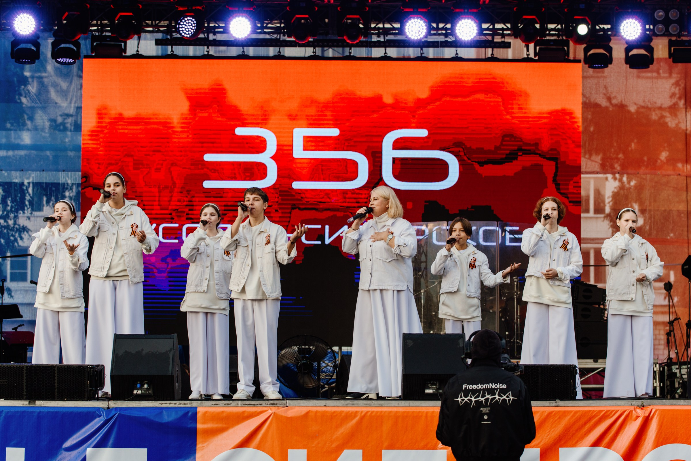 День города Усолье-Сибирское 2025. Фотограф в Иркутске Евгения Айвазова