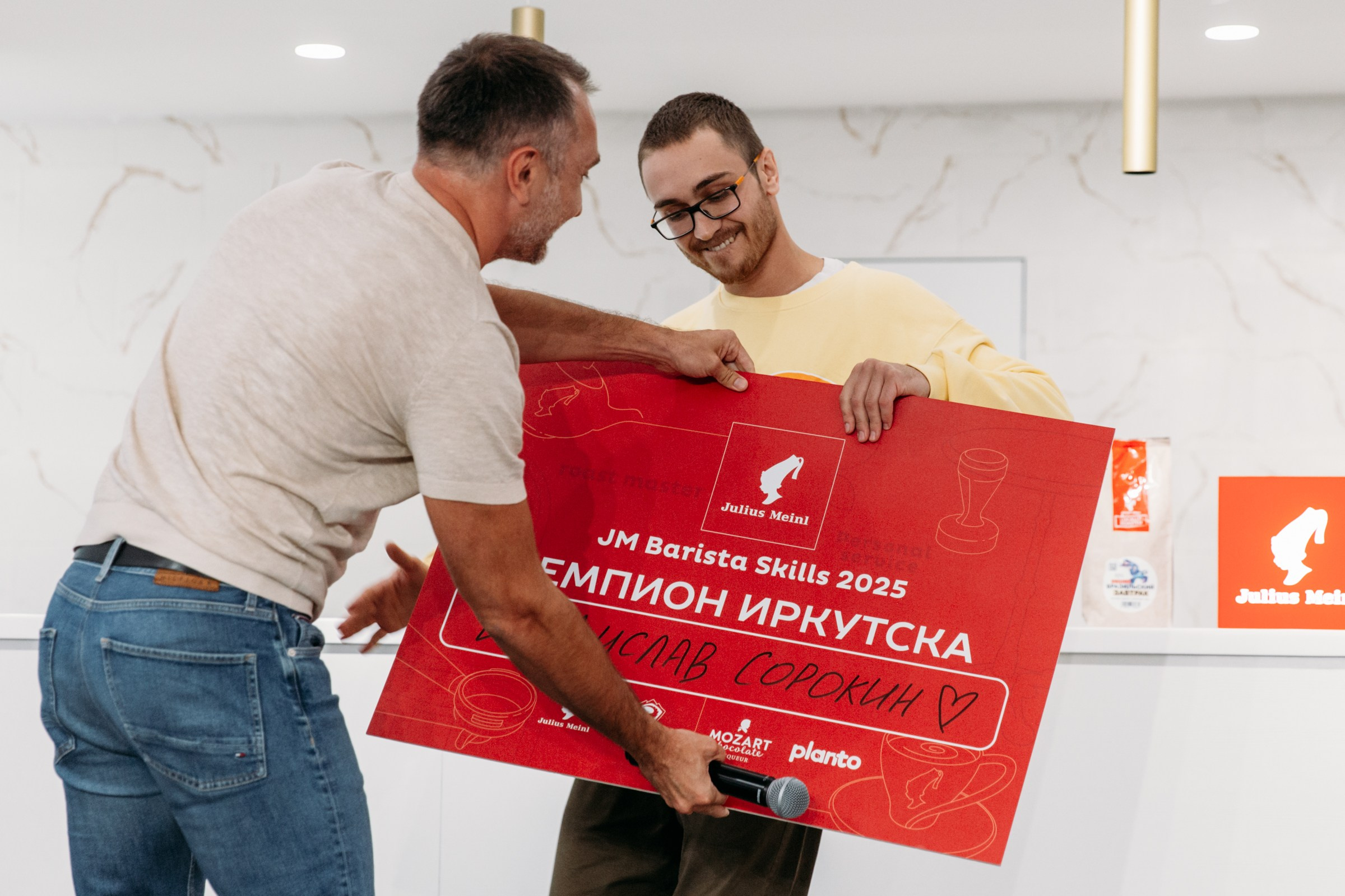 Чемпионат для бариста от Julius Meinl 2025. Фотограф в Иркутске Евгения Айвазова