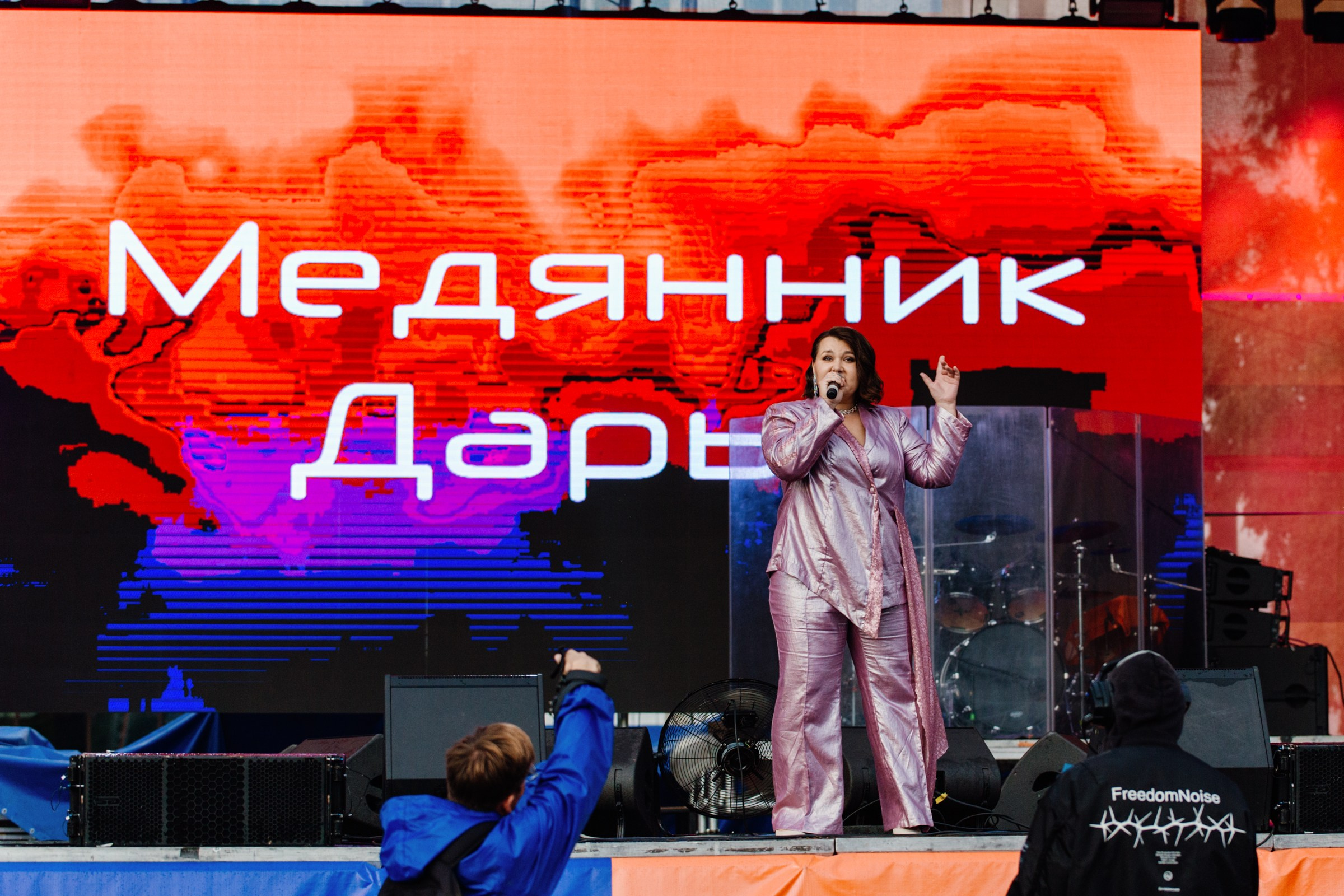 День города Усолье-Сибирское 2025. Фотограф в Иркутске Евгения Айвазова