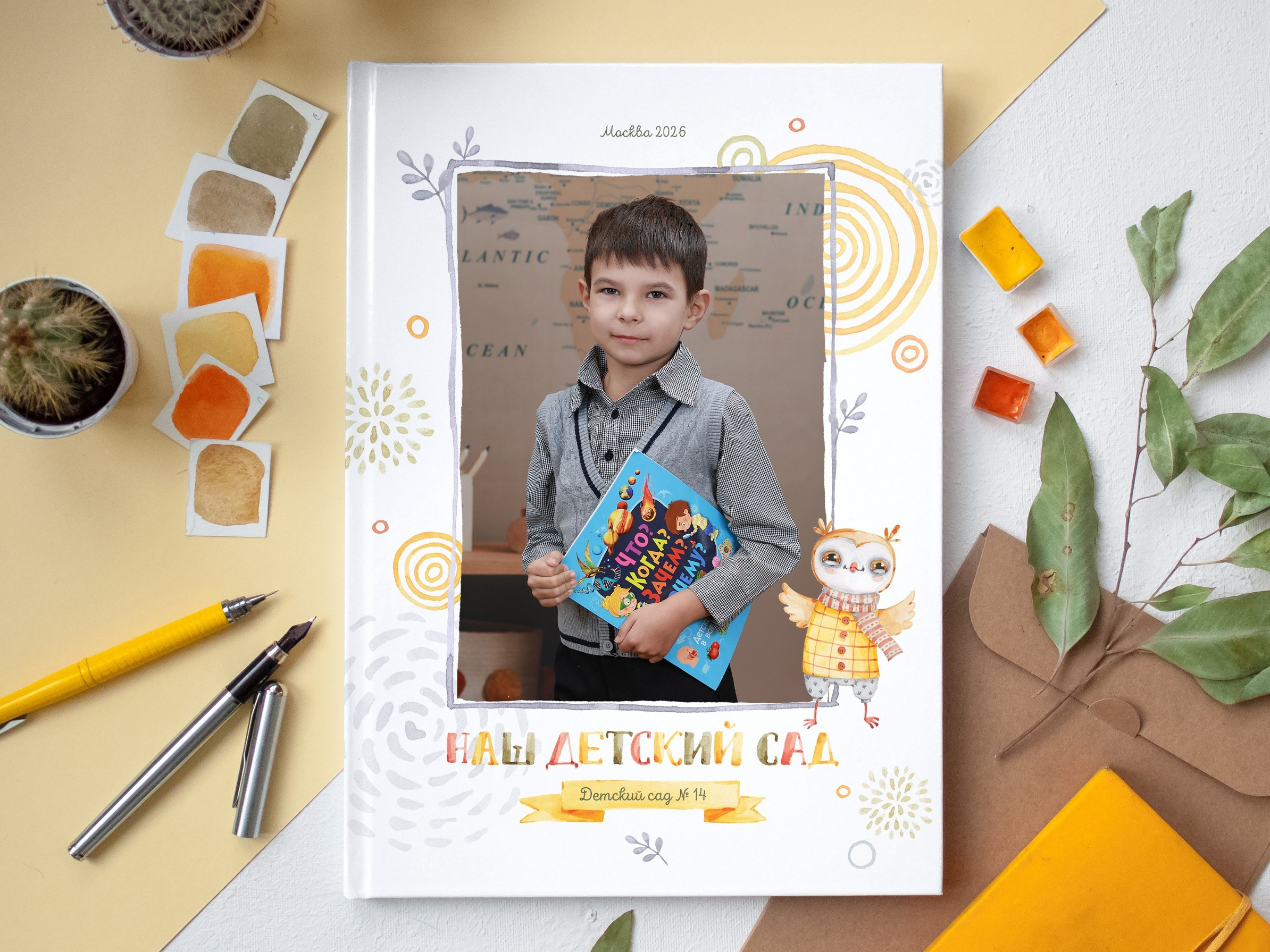 Дизайны для детского сада