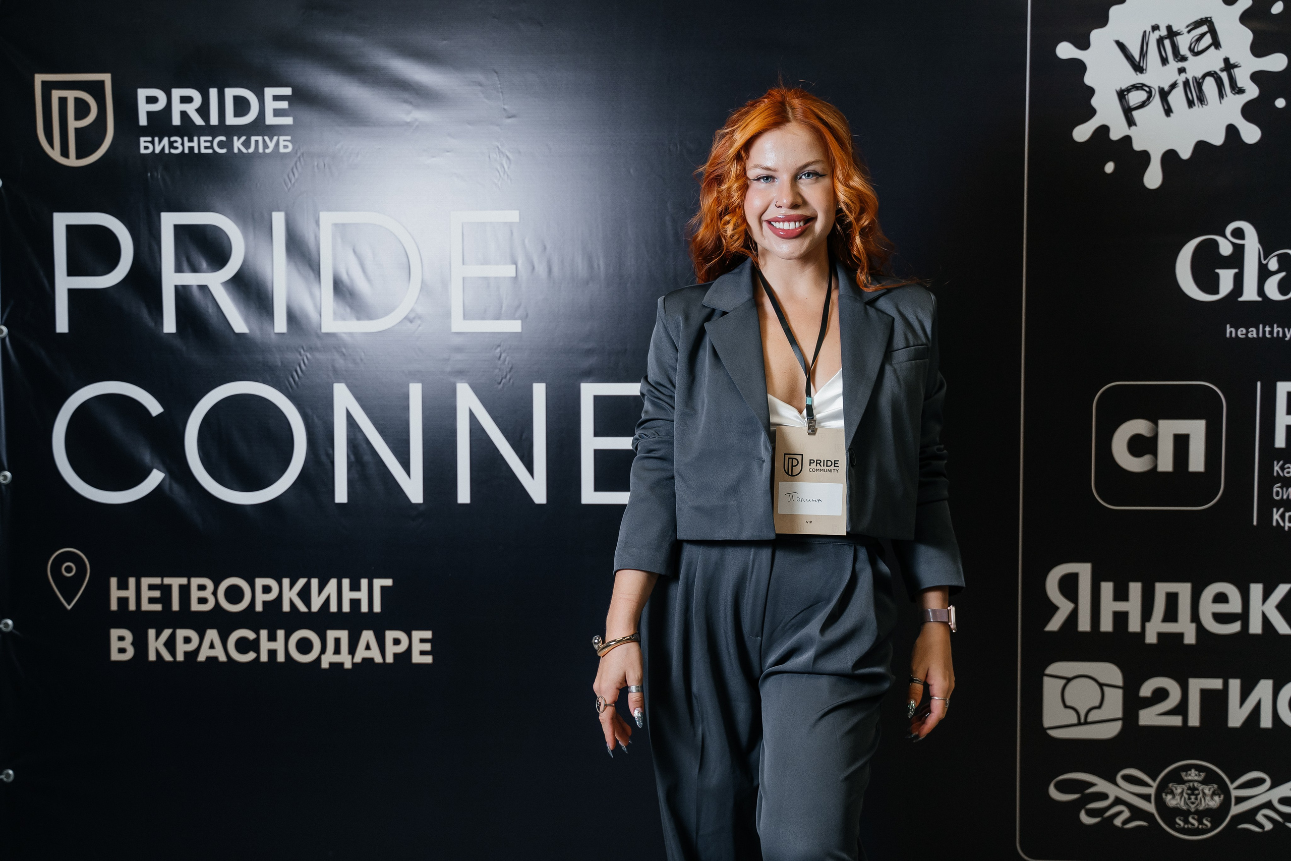 Репортаж. Виктория Алпеева — фотограф по любви