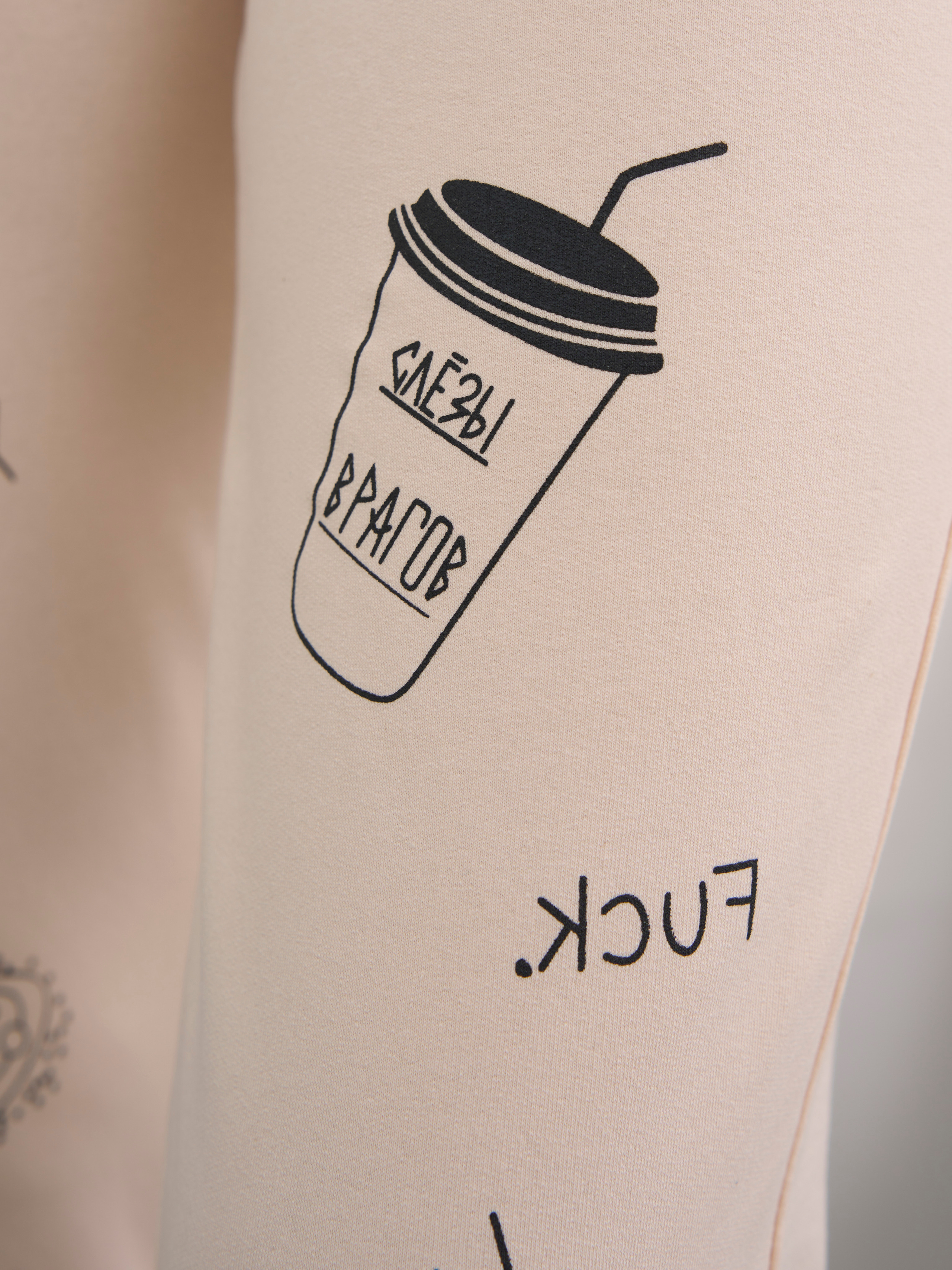 Каталог спортивной одежды. Brand photographer Moscow