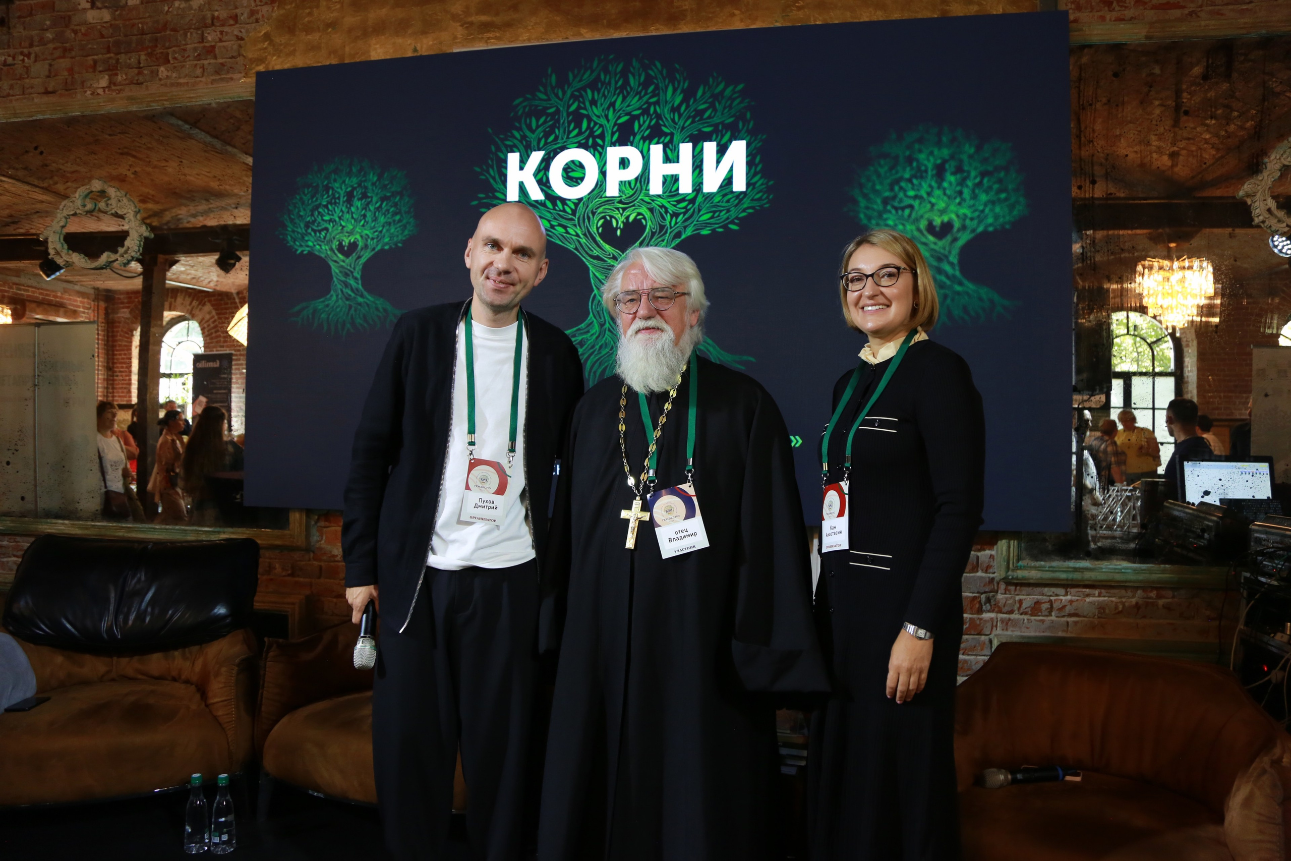 КОРНИ — форум. Профессиональный фотограф Надежда Антонова