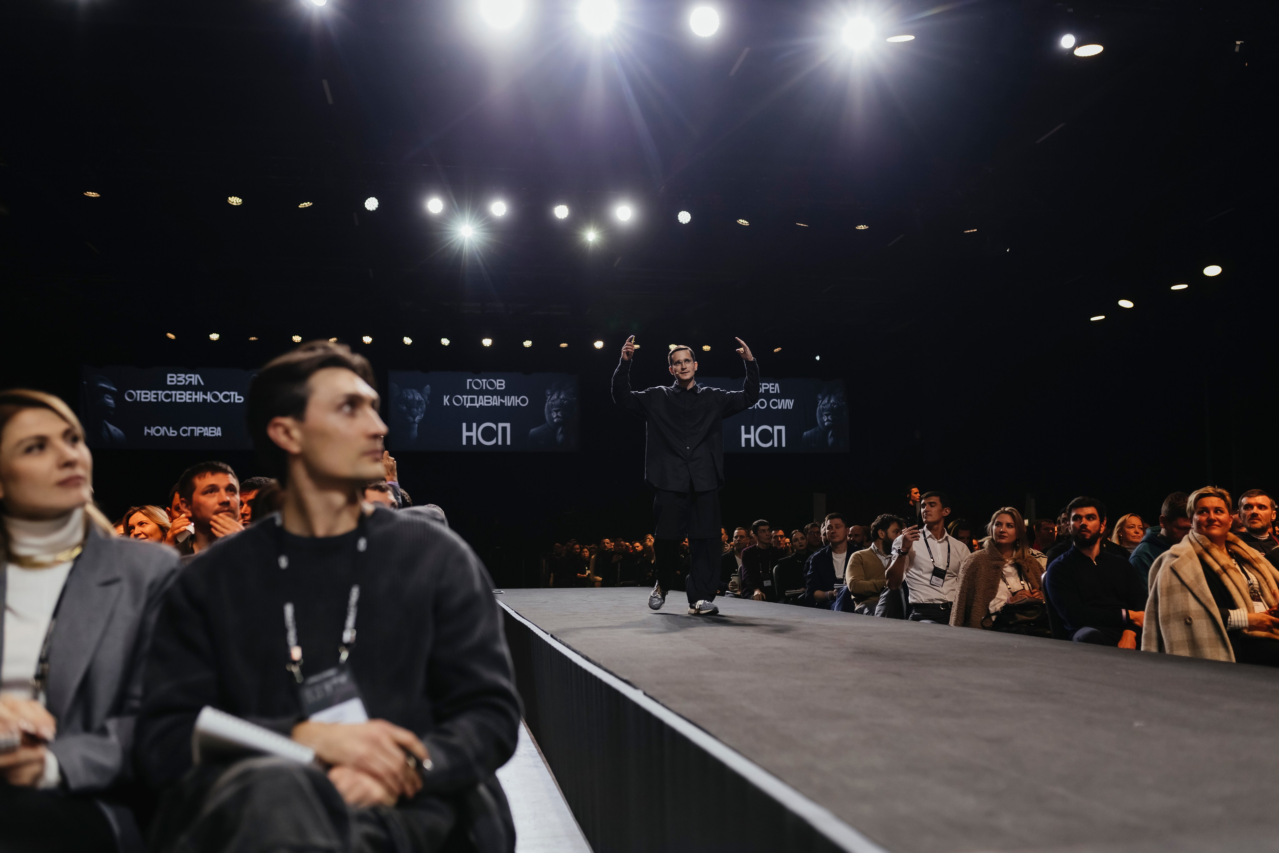 Михаил Гребенюк НСП. Репортажный, event, концертный и backstage фотограф из Москвы Виталий Кривцов