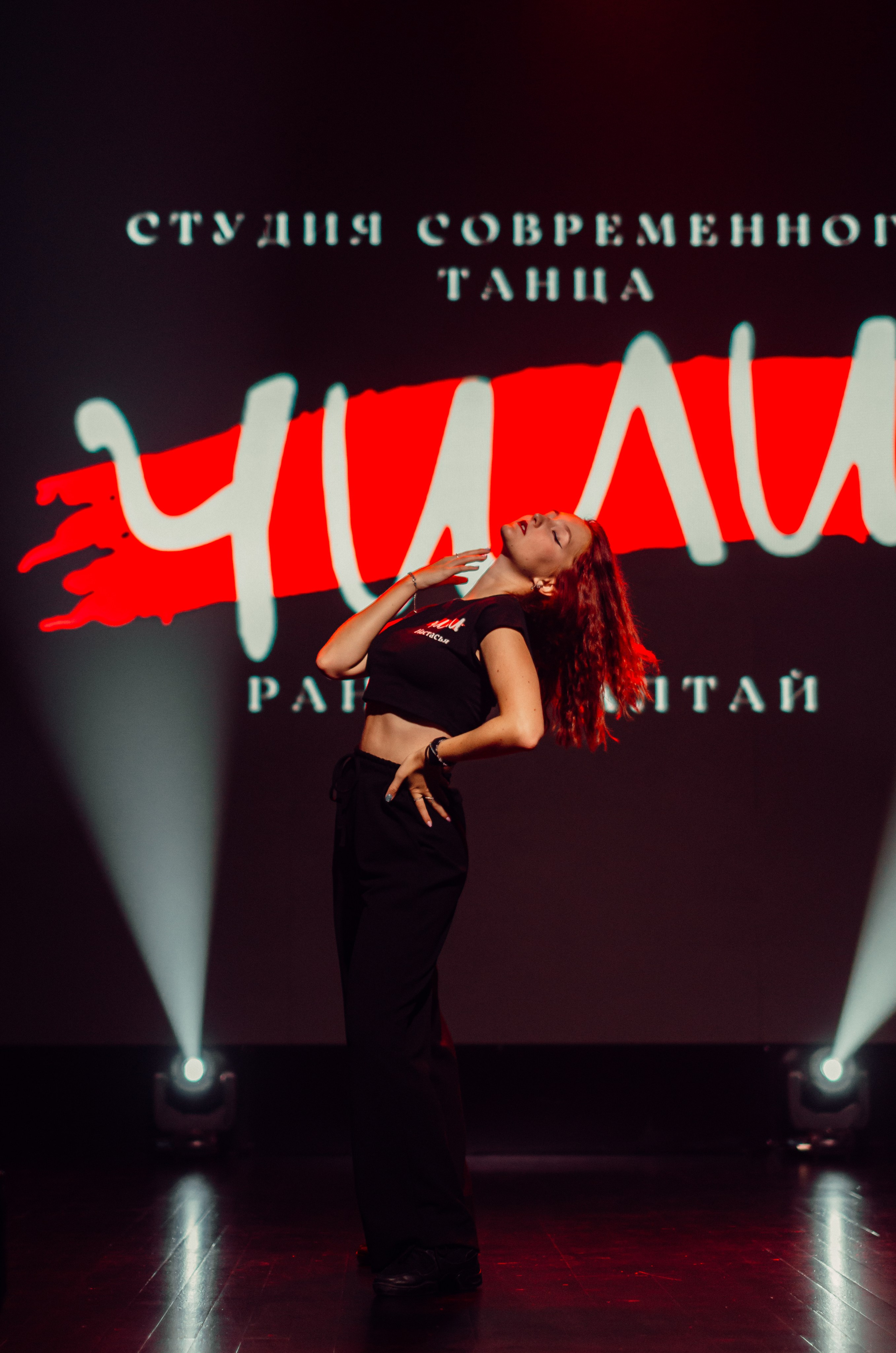 Групповая фотосъемка танцевального коллектива. Денисова Аля — фотограф для парных съемок и индивидуальных историй в Барнауле