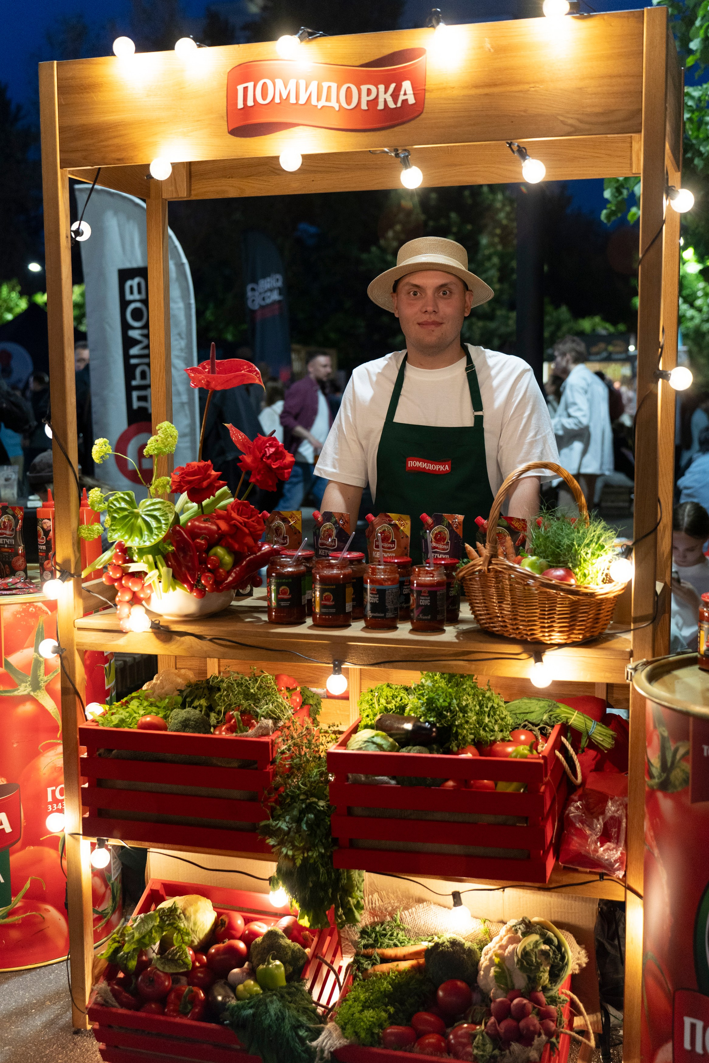 Гриль Фест 2025. Свадебный фотограф Москва