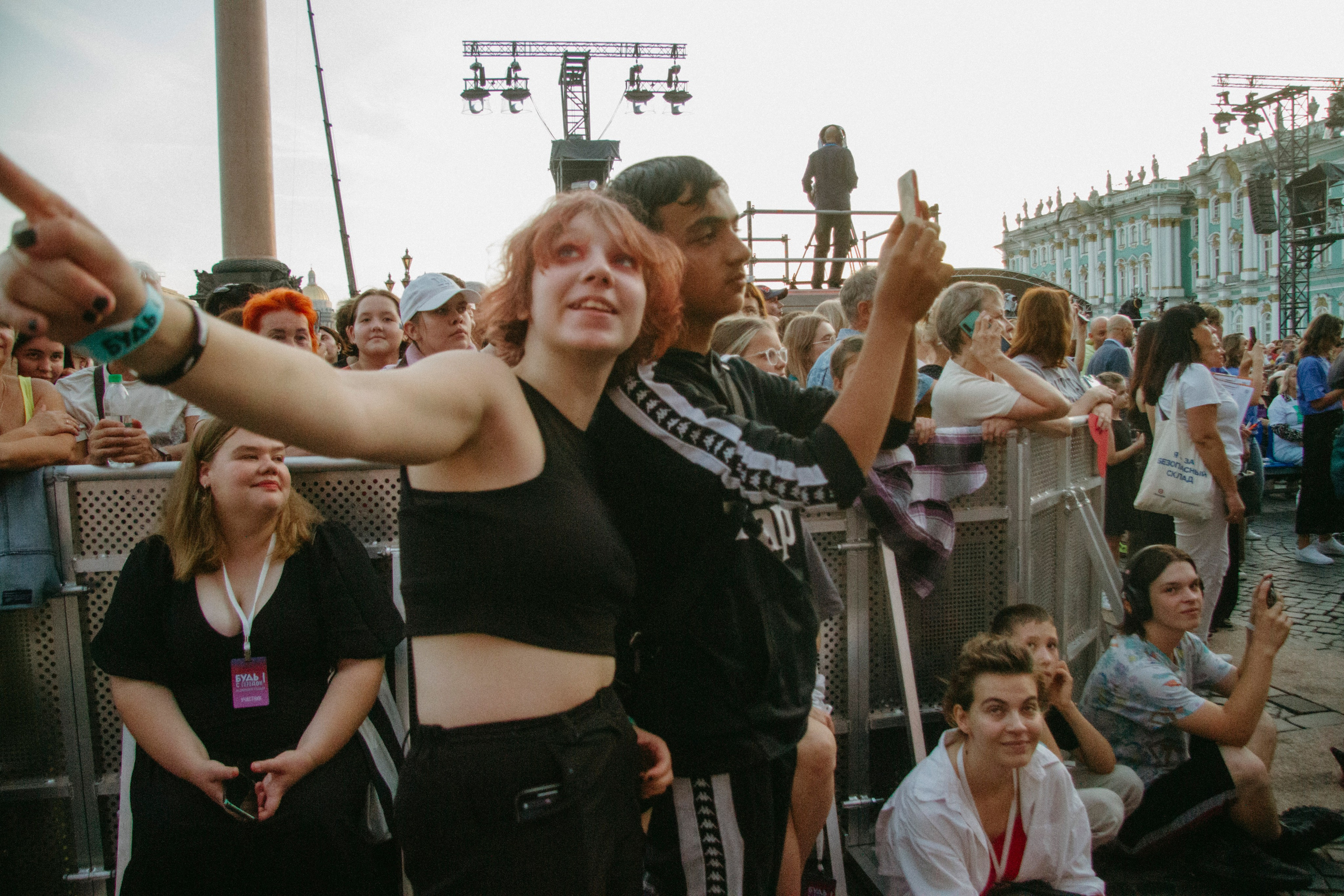 Благотворительный фестиваль "Будь с городом" на Дворцовой площади