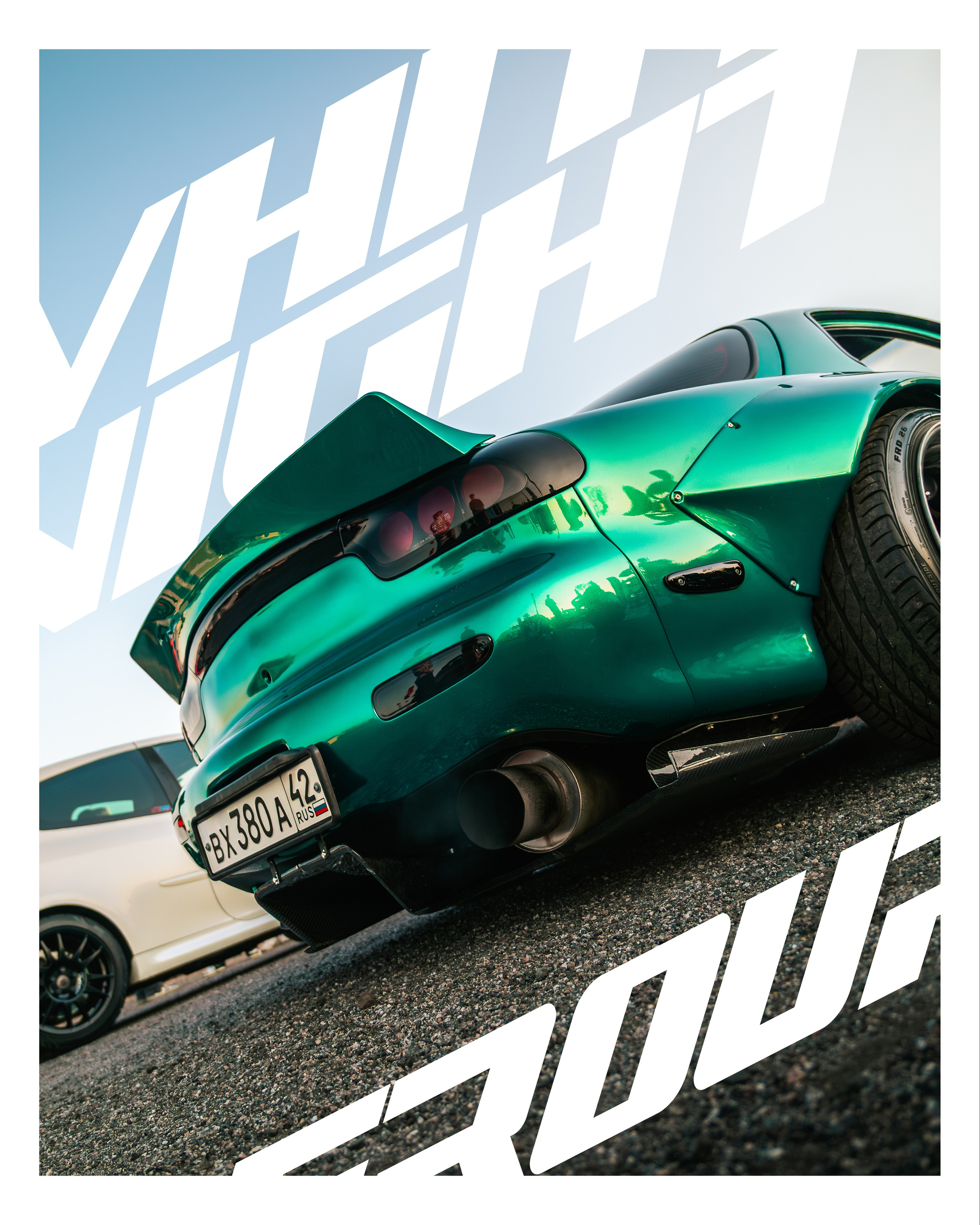 Mazda RX7. Valya Fleks