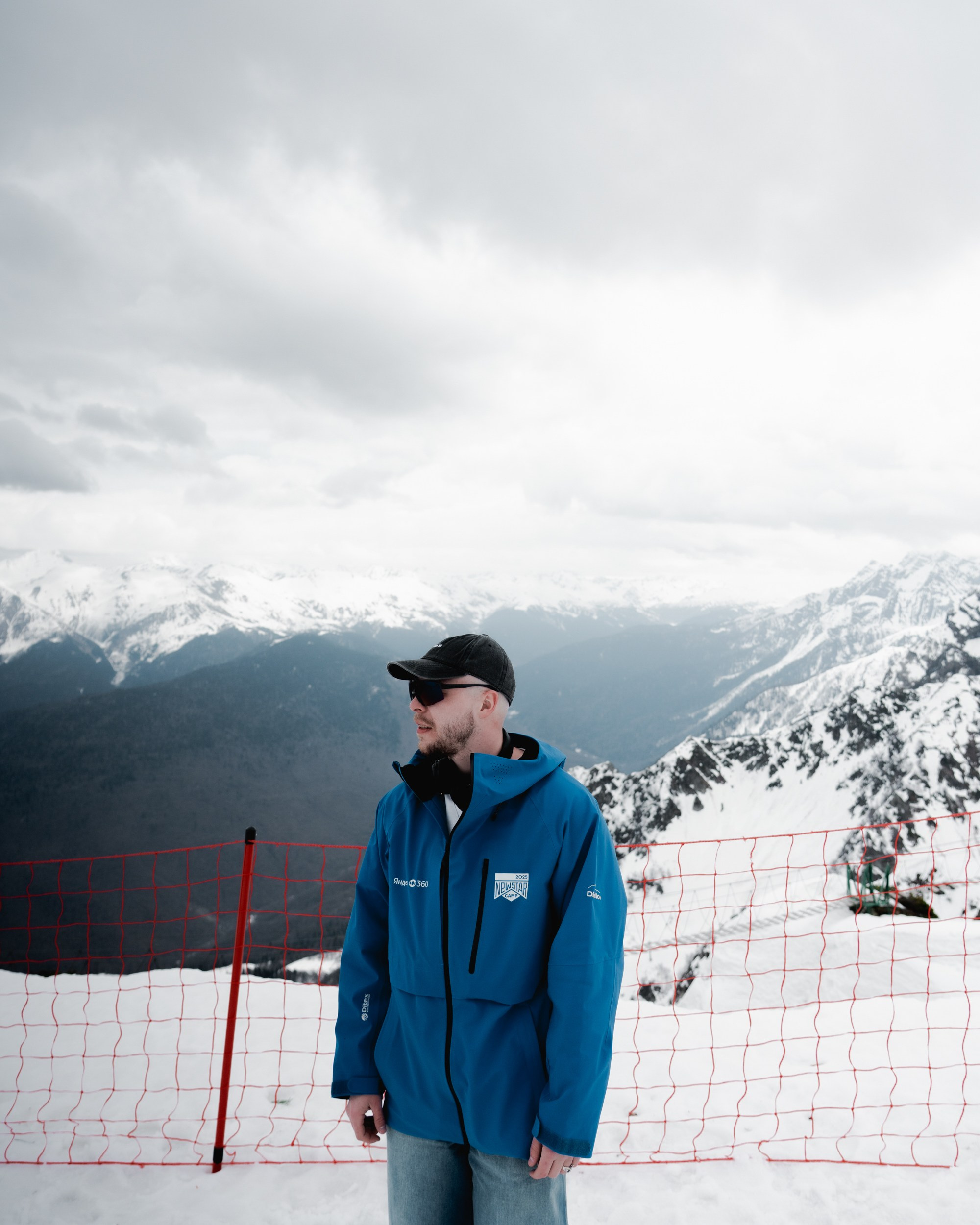 Yandex 360 & NewStarCamp