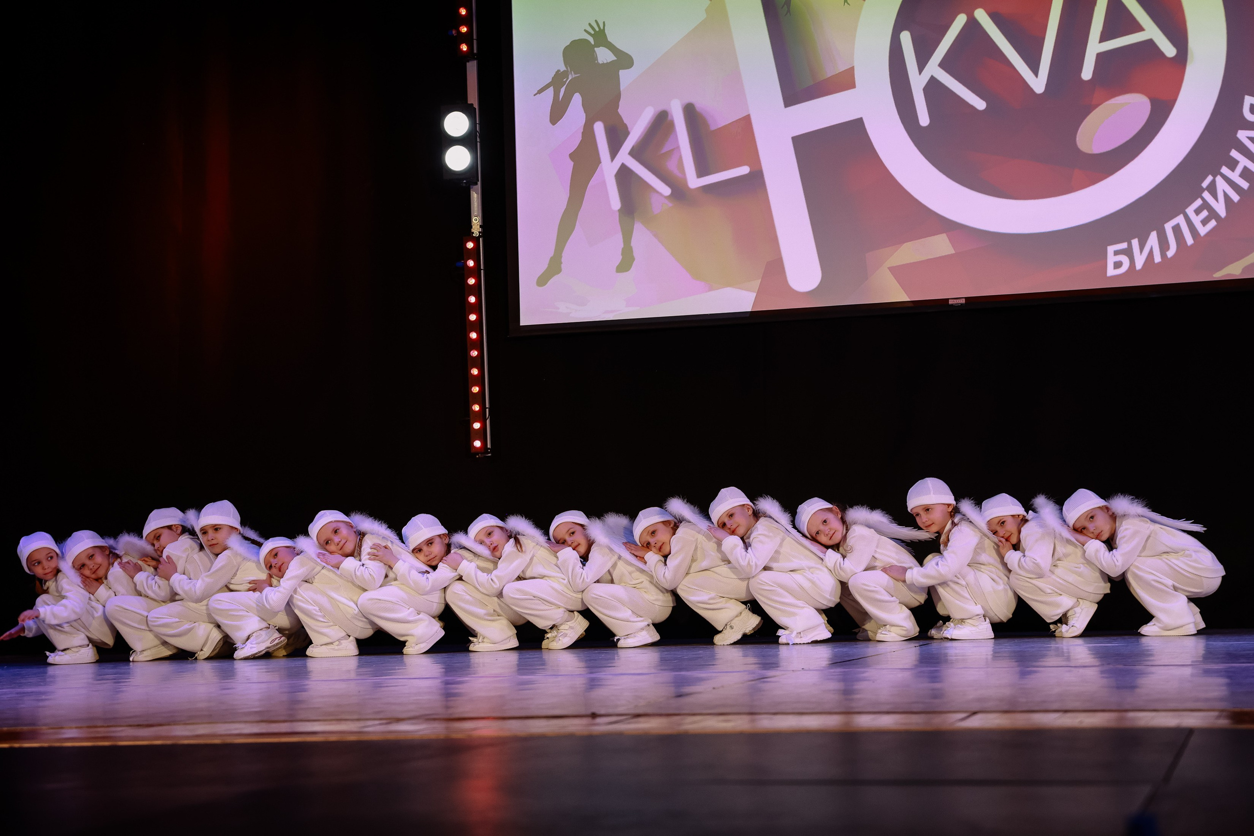 KLЮKVA конкурс-фестиваль. Фотограф Юлия Мальцева