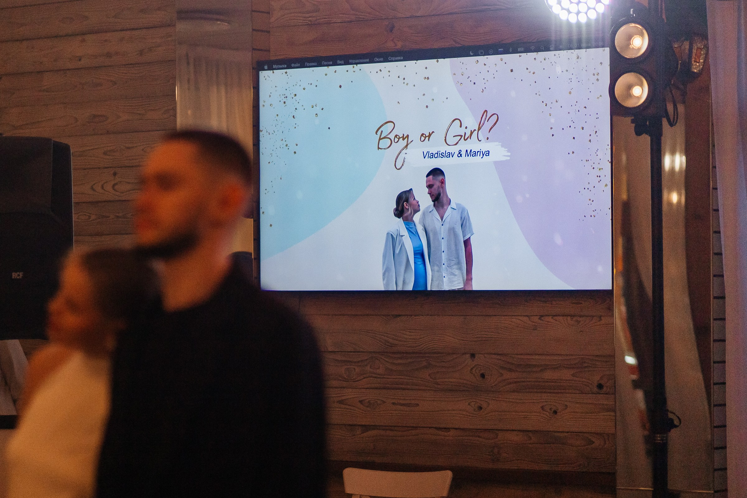 Влад & Мария. Семейный фотограф в Волгодонске Краченцева Анна