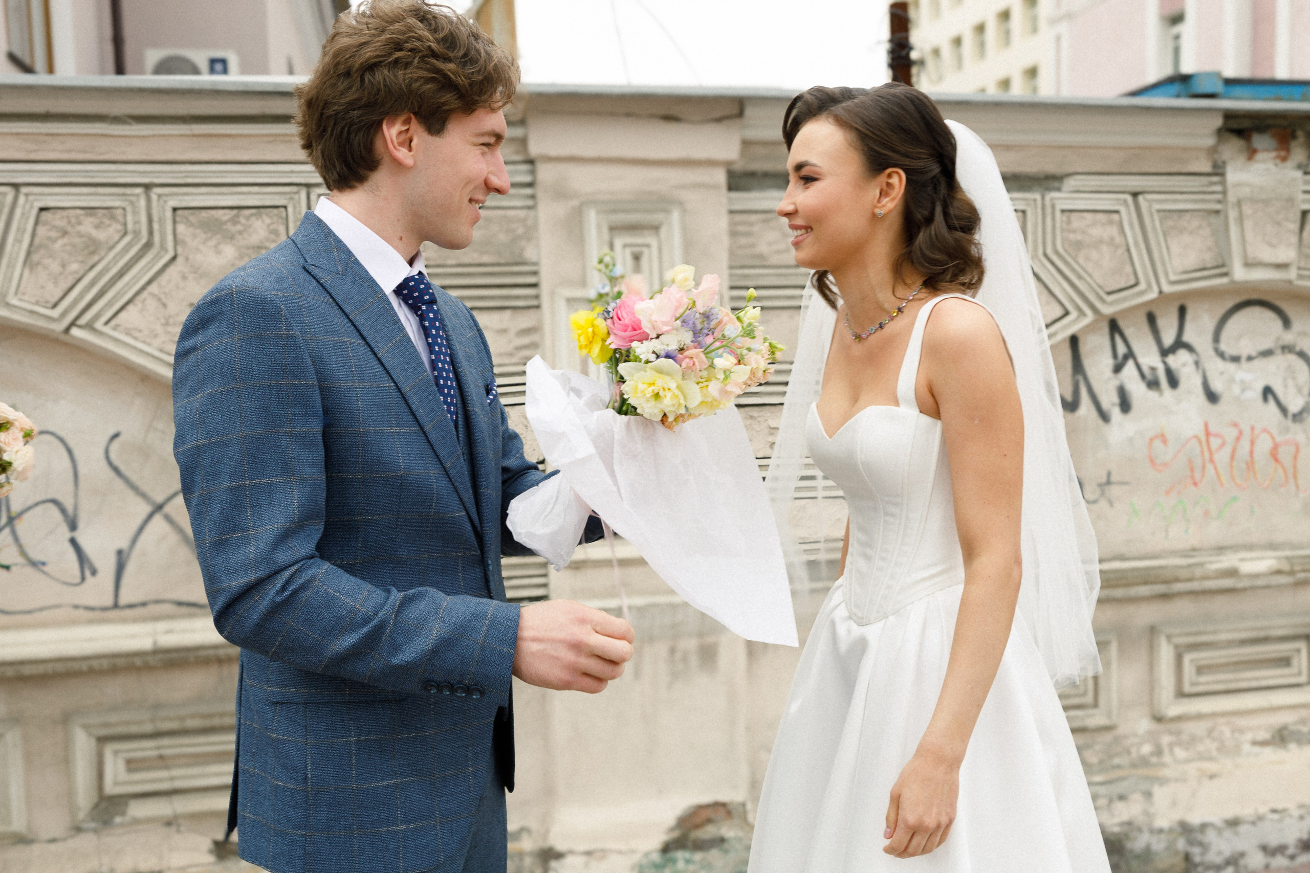 Максим и Екатерина. Главная