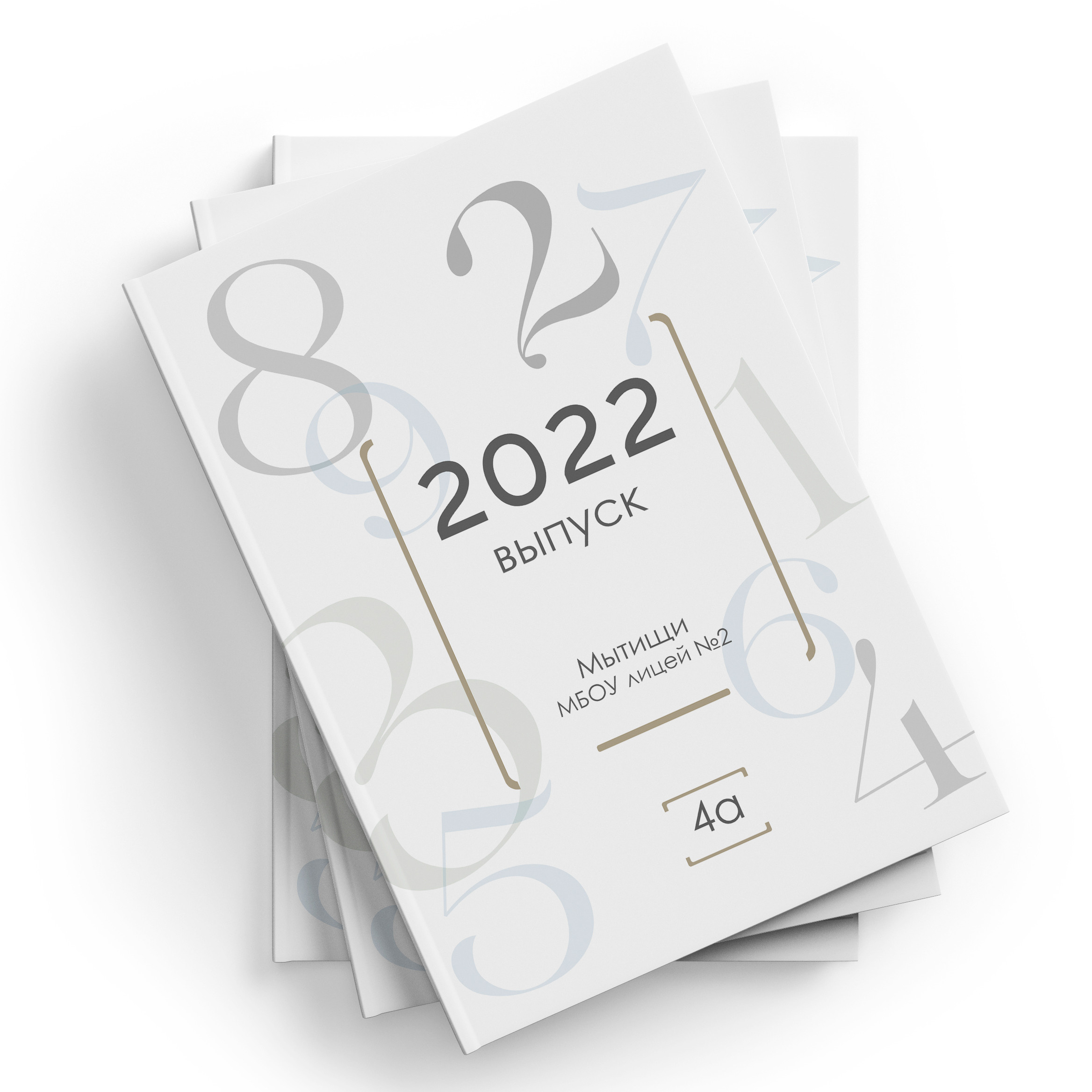 Дизайны выпускных альбомов для 1-4 классов. Выпускные альбомы в Мытищи Москве и Московской области