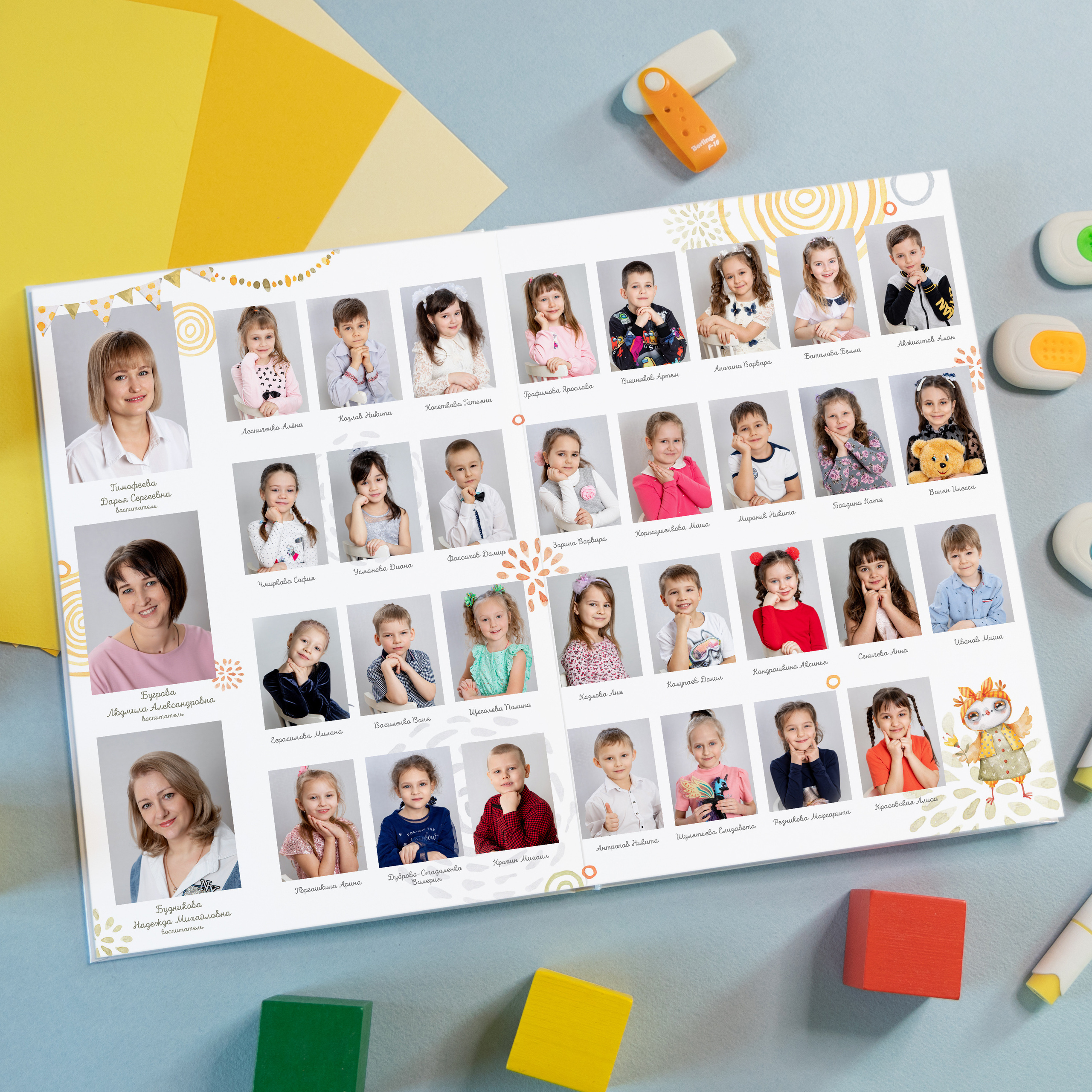 Дизайны выпускных альбомов для детского сада. Выпускные альбомы в Мытищи Москве и Московской области