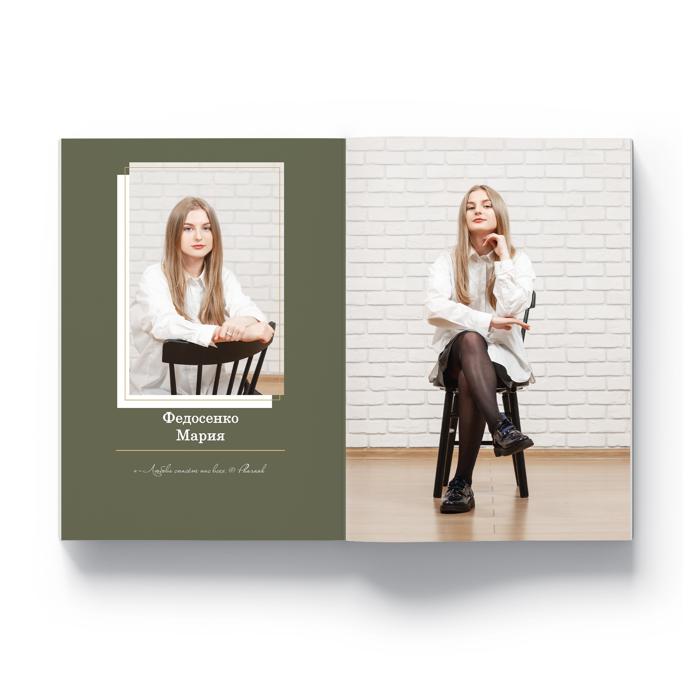 Выпускникам 5-11 классов. Выпускные альбомы в Мытищи Москве и Московской области