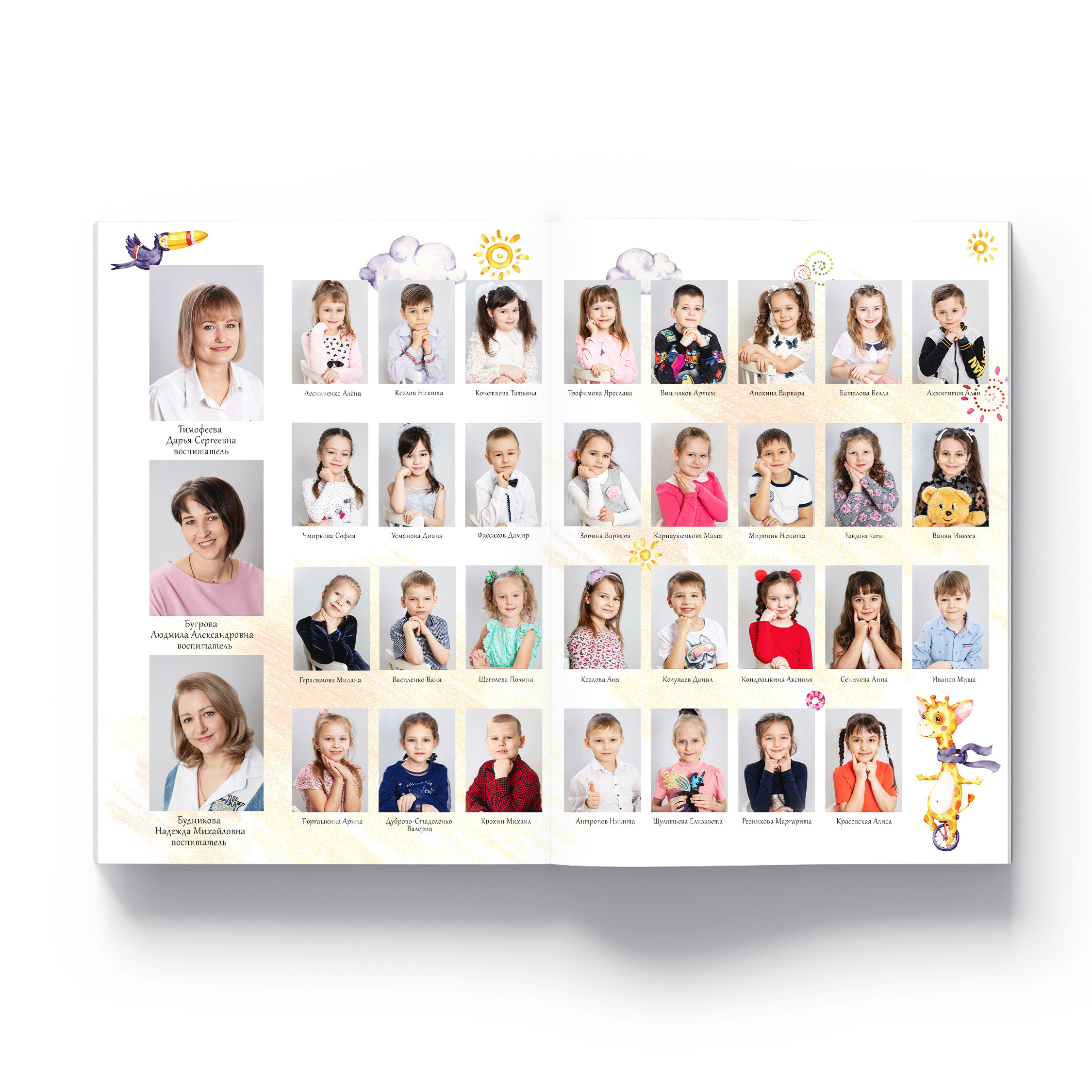 Дизайны выпускных альбомов для детского сада. Выпускные альбомы в Мытищи Москве и Московской области