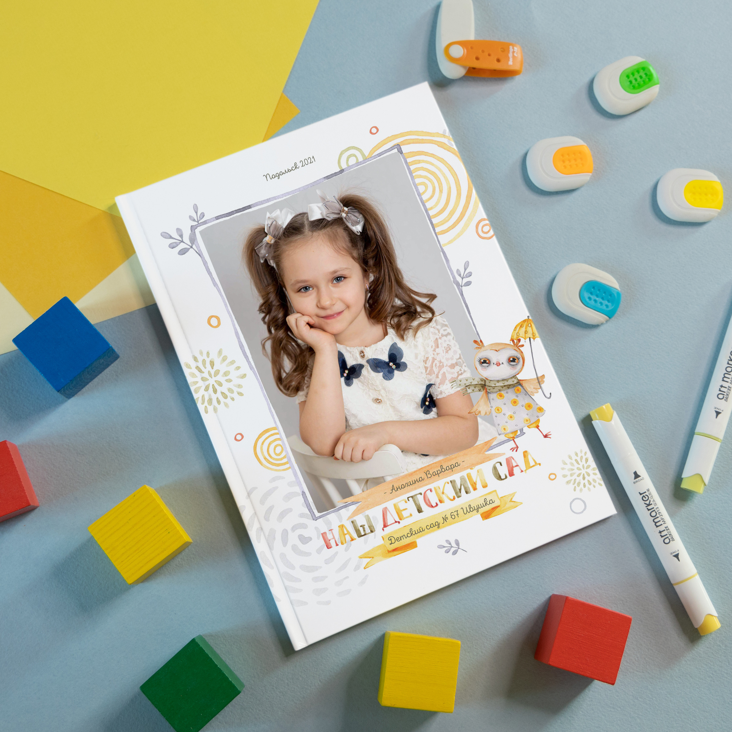 Дизайны выпускных альбомов для детского сада. Выпускные альбомы в Мытищи Москве и Московской области
