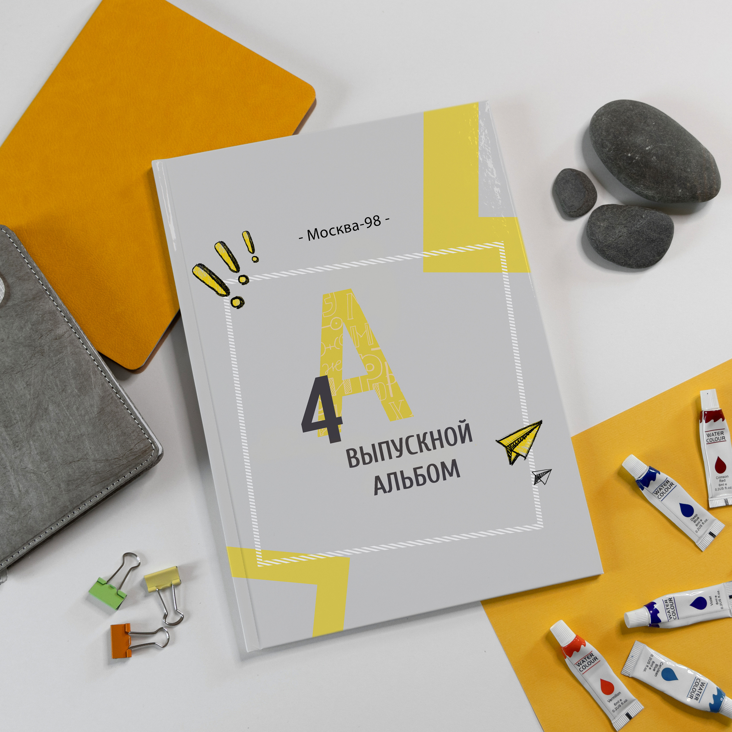 Дизайны выпускных альбомов для 1-4 классов. Выпускные альбомы в Мытищи Москве и Московской области