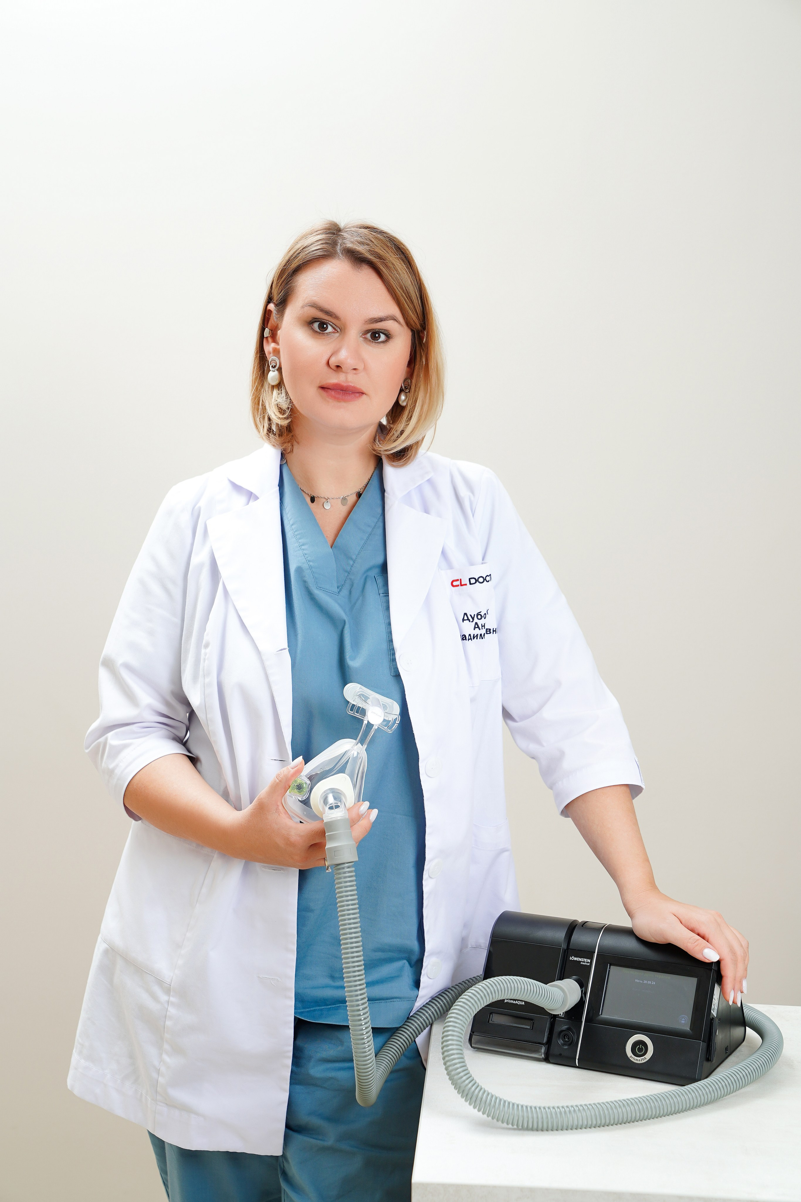 CL Doctor. Контентный и свадебный фотограф в Краснодаре и Сочи Елена Плотникова