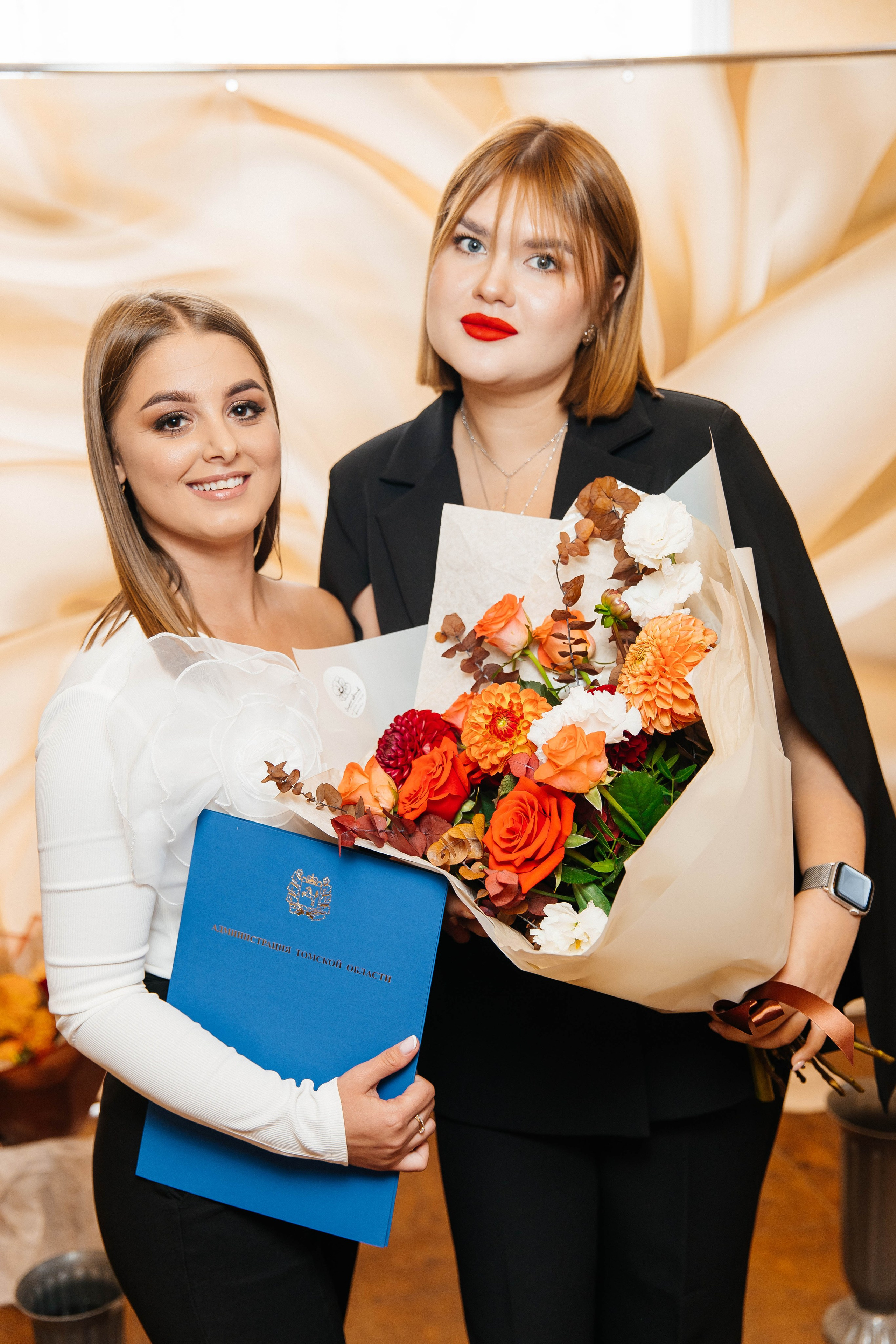 ССК. _Carpe diem_