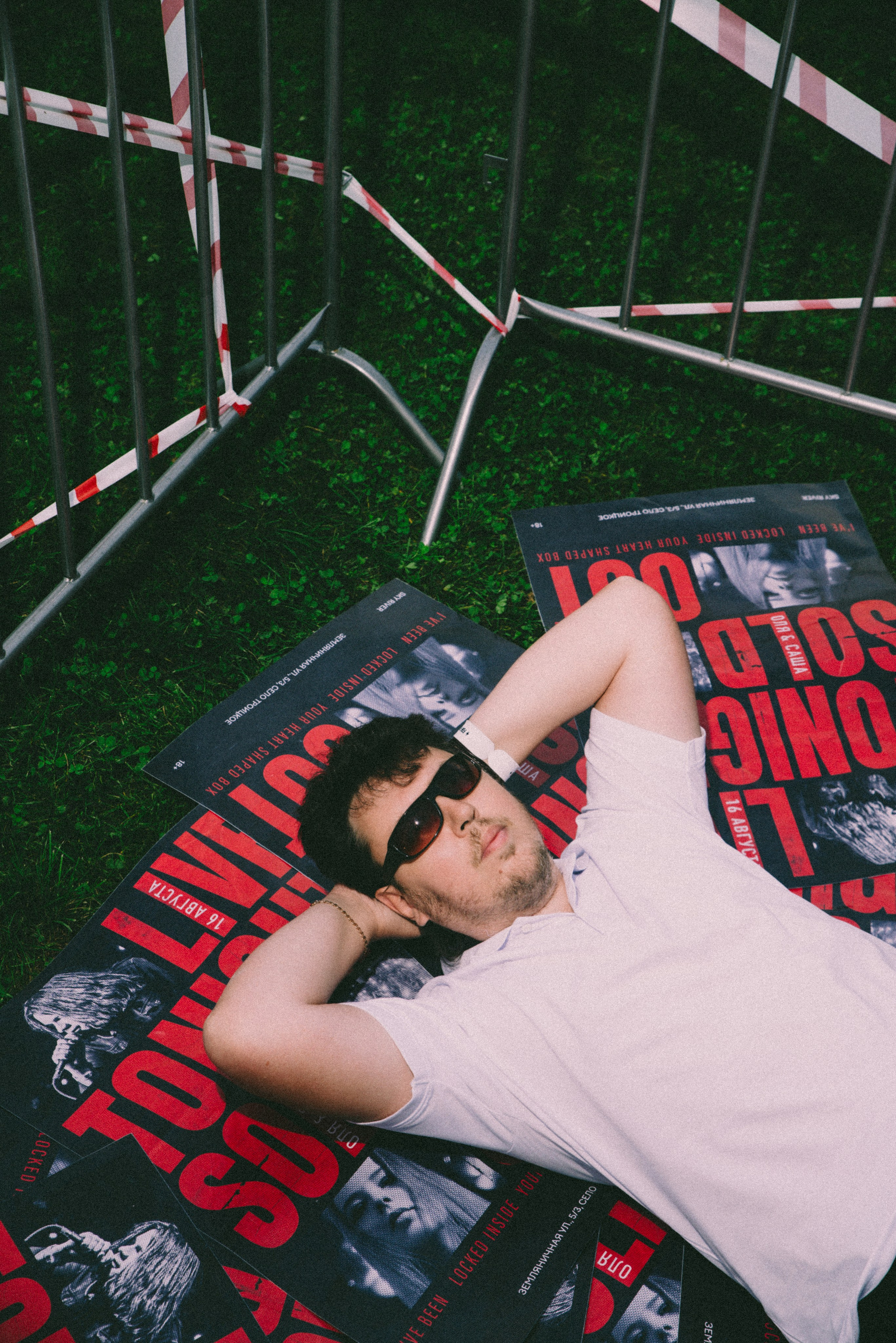 Саша & Оля. Свадебный, семейный, женский фотограф в Москве, Мытищах, Королёве Ксения Узилле