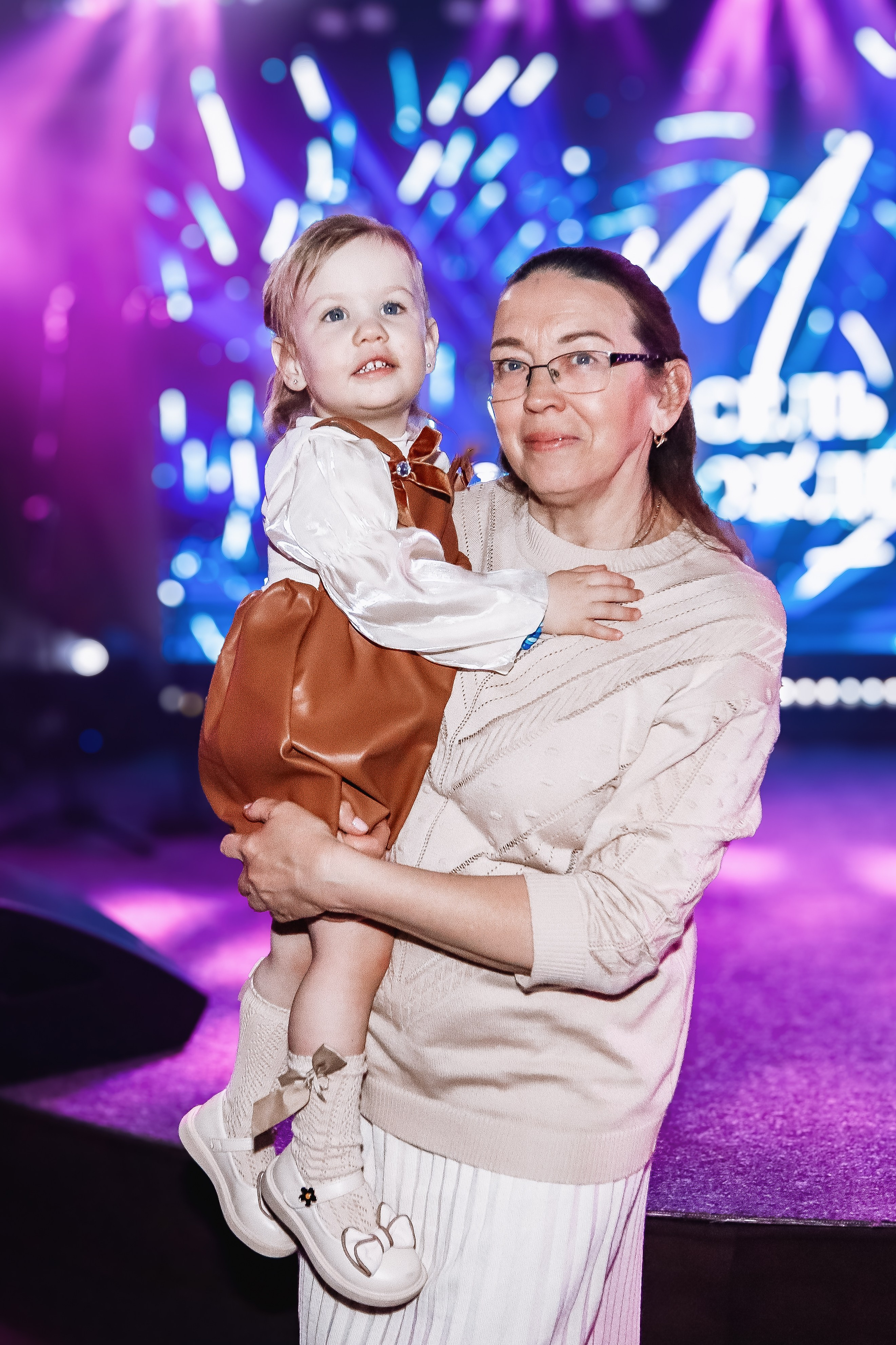 Атмосфера | Юбилей 70 лет. ФОТОГРАФ ЕКАТЕРИНБУРГ