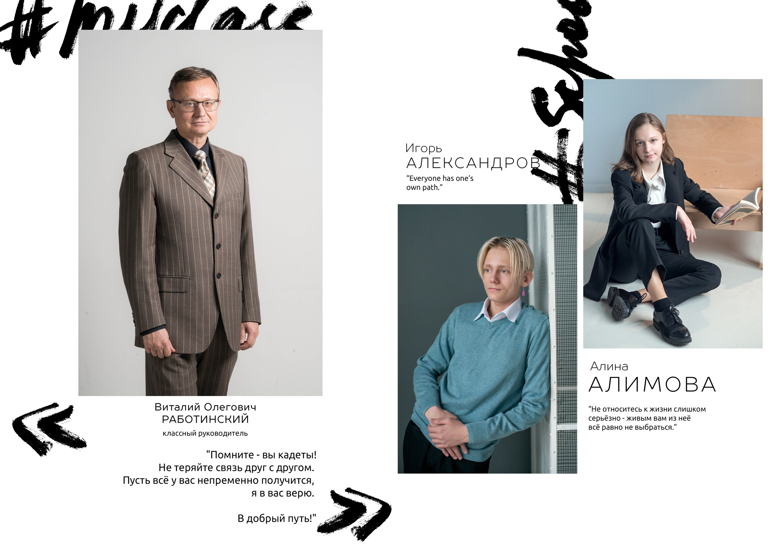 9 к. Тимофей. Семейный и свадебный фотограф в Москве и Подмосковье Еремина Александр