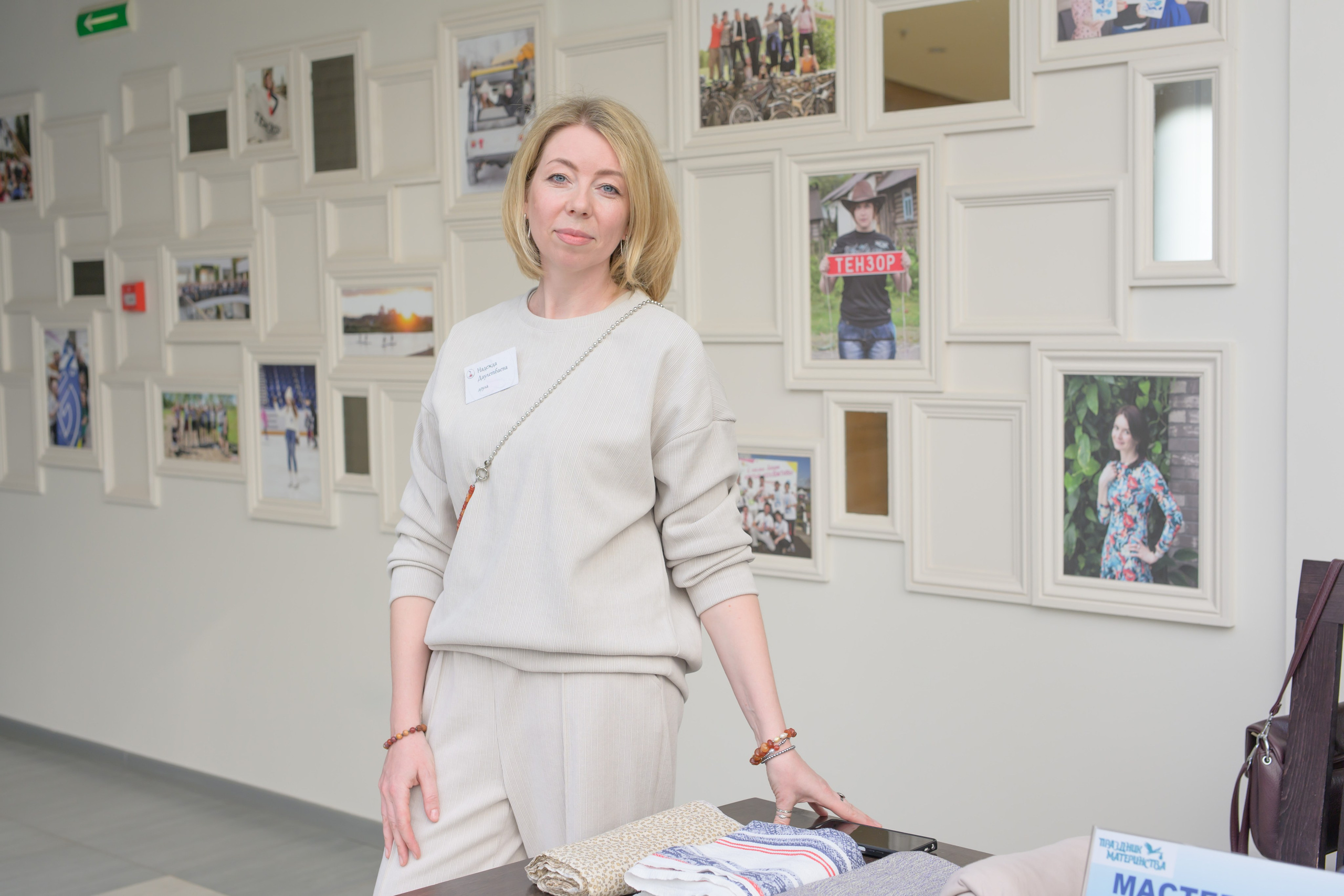 Праздник Материнства за 04 апреля 2026 г. Профессиональный фотограф Елена Красилина г.Ярославль, г. Рыбинск