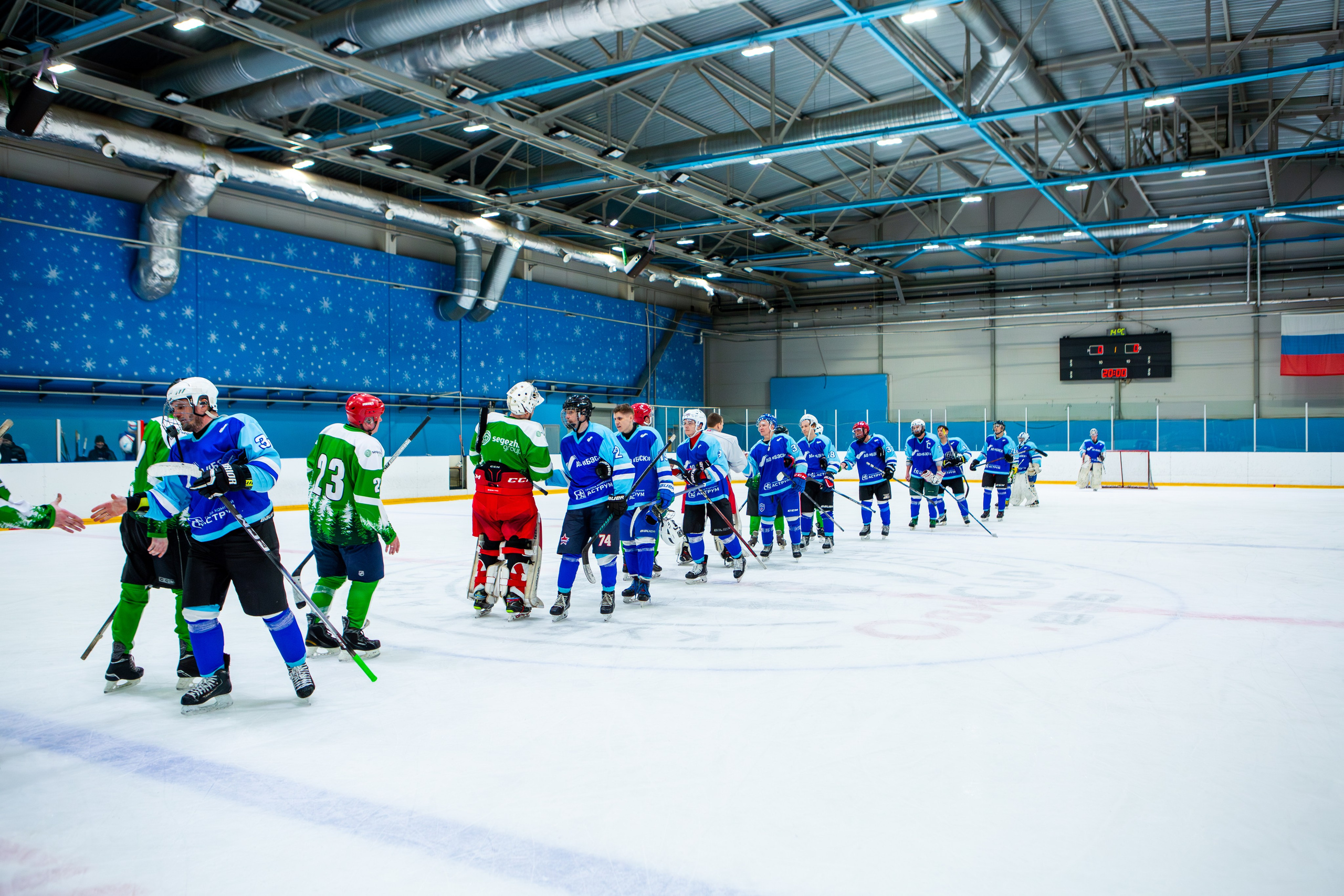 Чемпионат по хоккею. Репортажный, семейный, свадебный, портретный фотограф