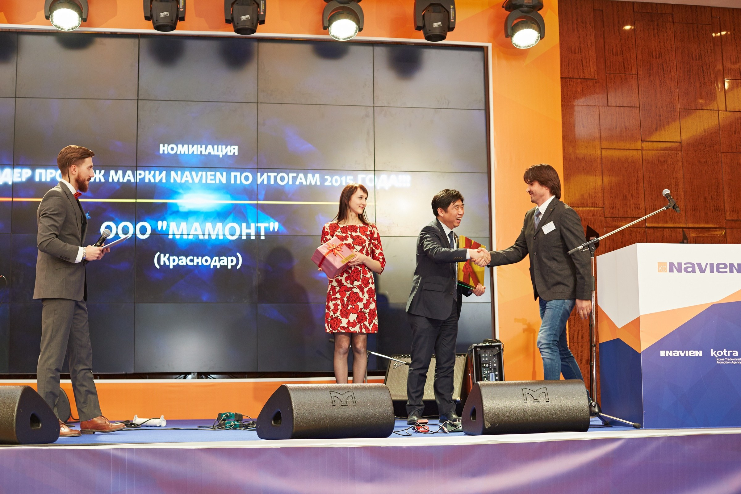 Корейская компания NAVIEN. Event фотограф Александр Осин. г. Москва