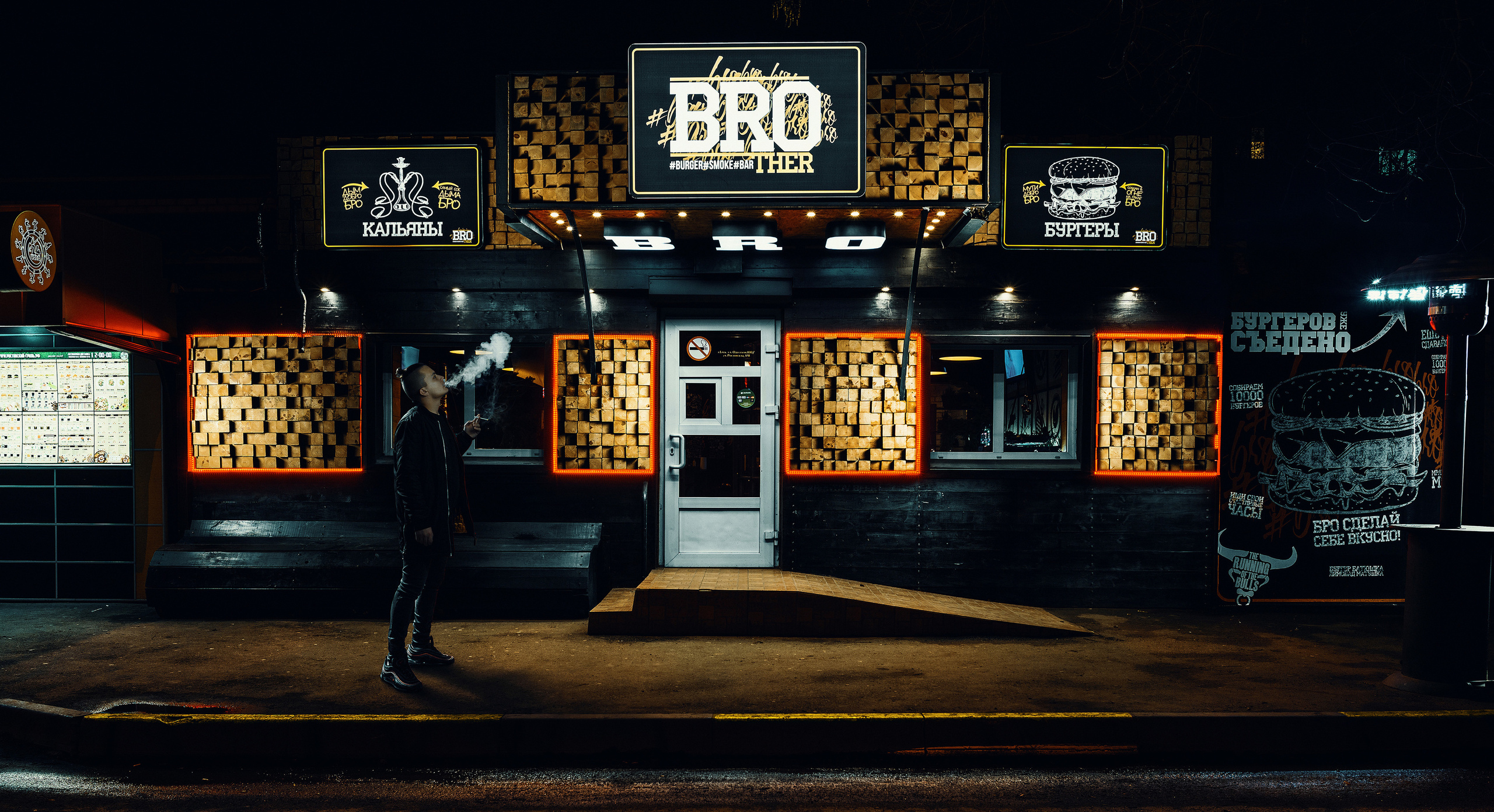 Ретушь и обработка фотографий. Семейный и свадебный фотограф в Краснодаре Максим Ершов