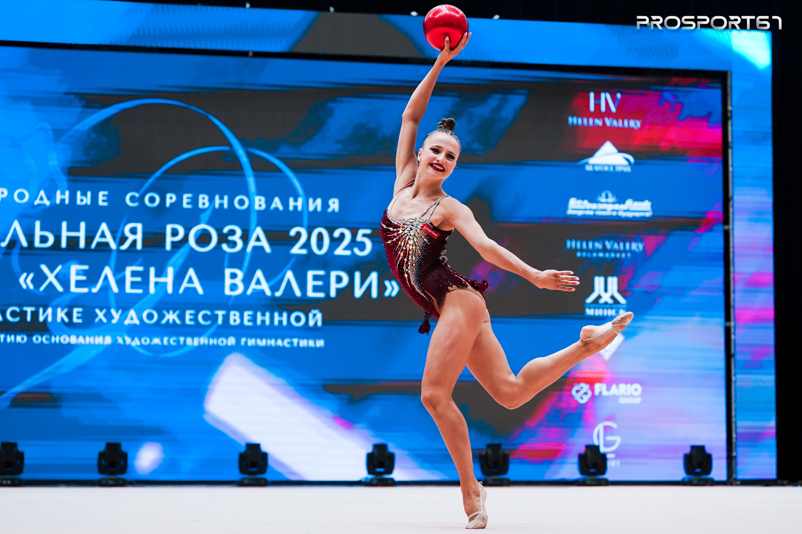 Милина Щенятская. Хрустальная роза 2025 г.Минск. Спортивный фотограф Олег Медведев | prosport67 | Смоленск