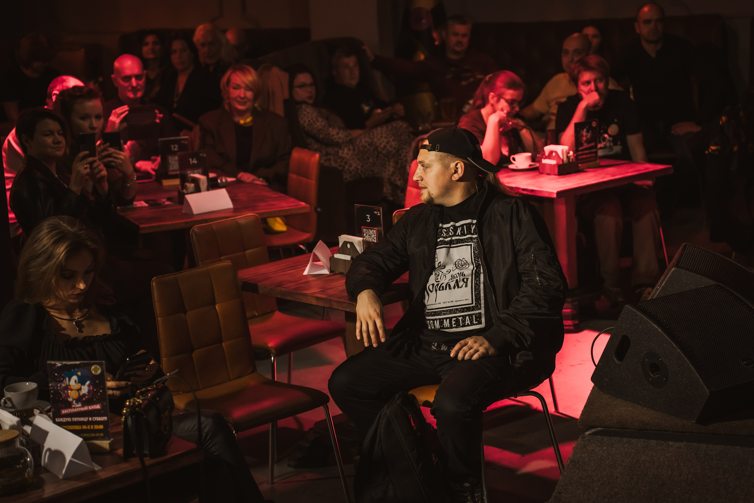 Предпрослушиание Черный Обелиск. Репортажный фотограф Анастасия Рубцова