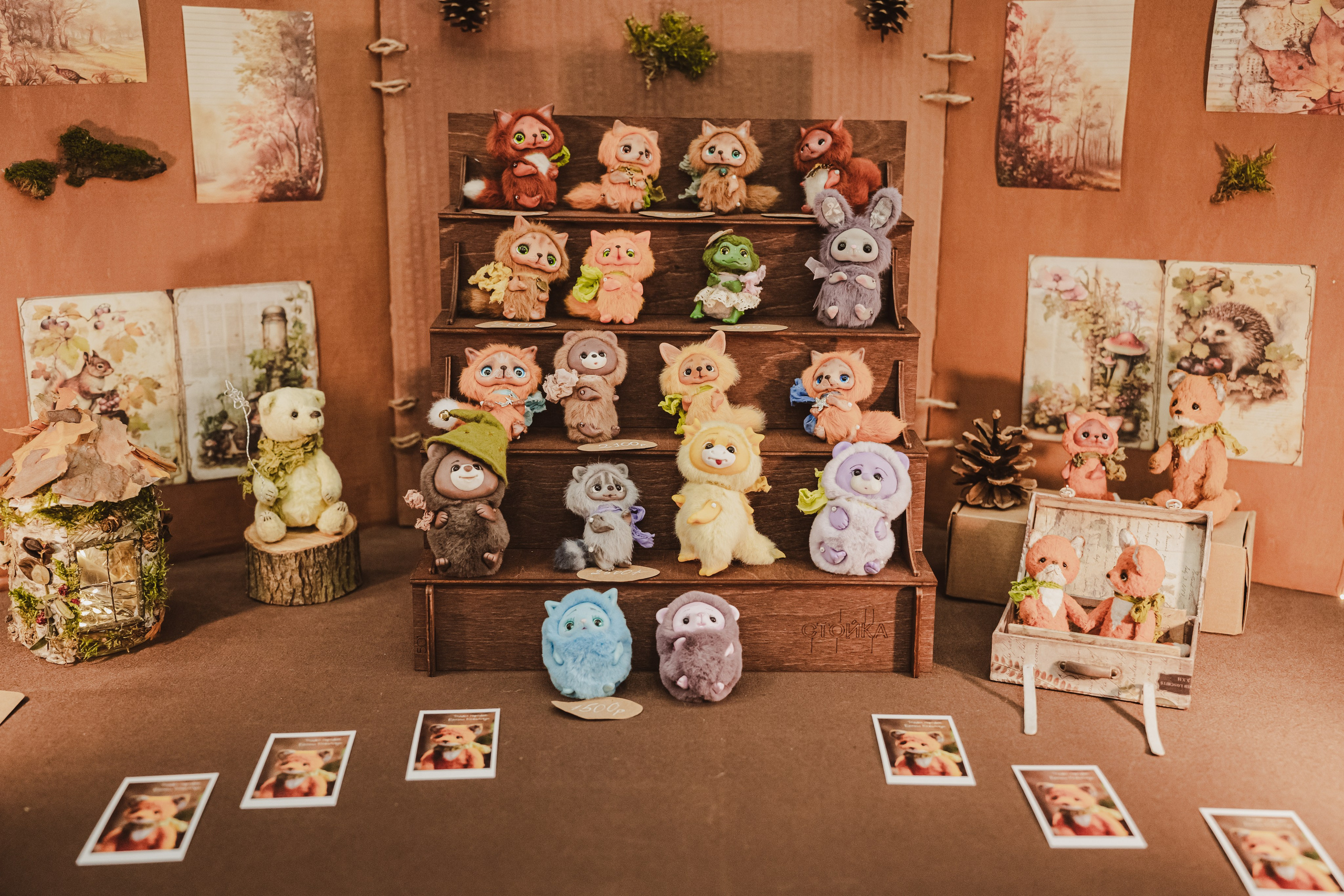 Fox Family fest. Репортажный фотограф Анастасия Рубцова