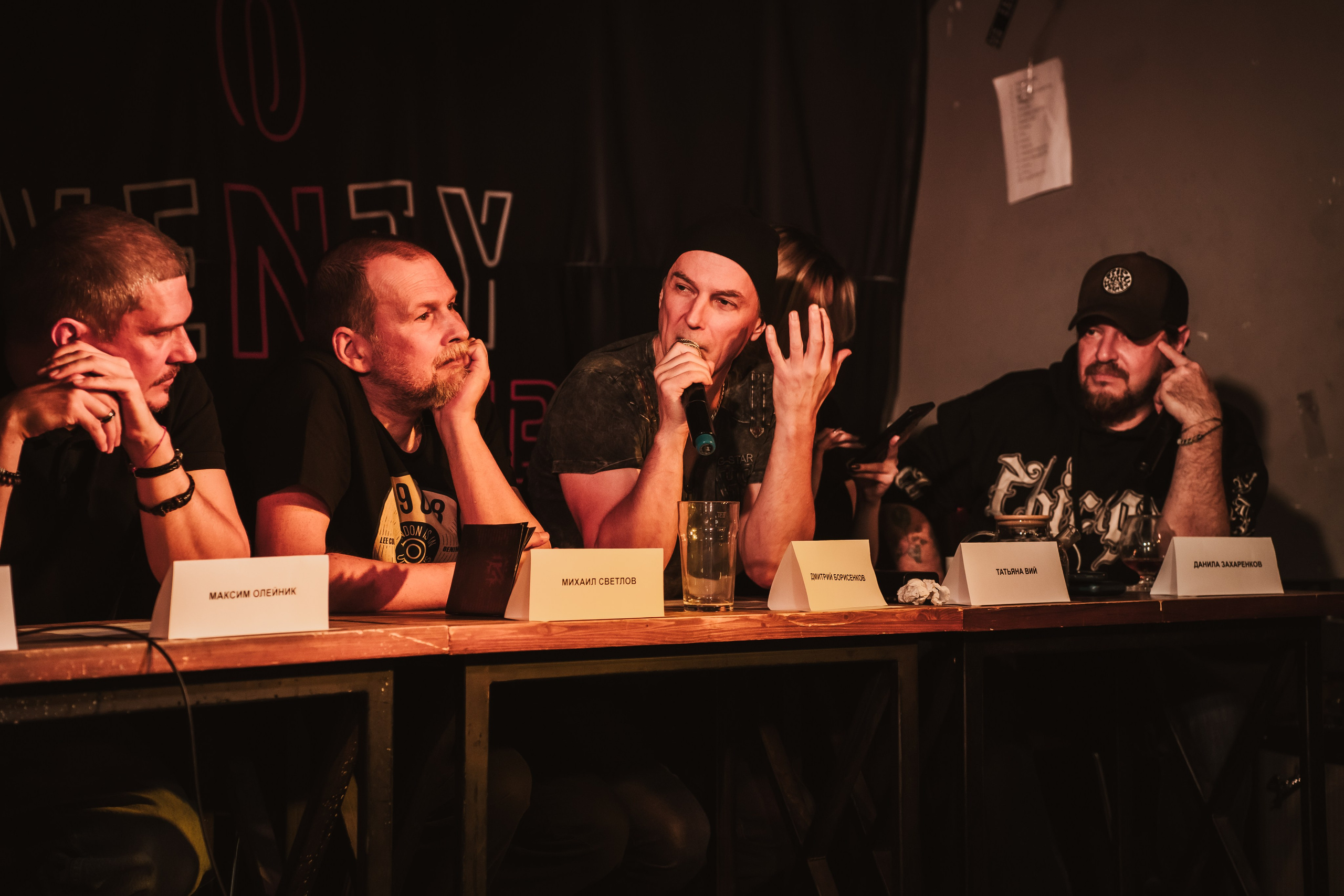 Предпрослушиание Черный Обелиск. Репортажный фотограф Анастасия Рубцова