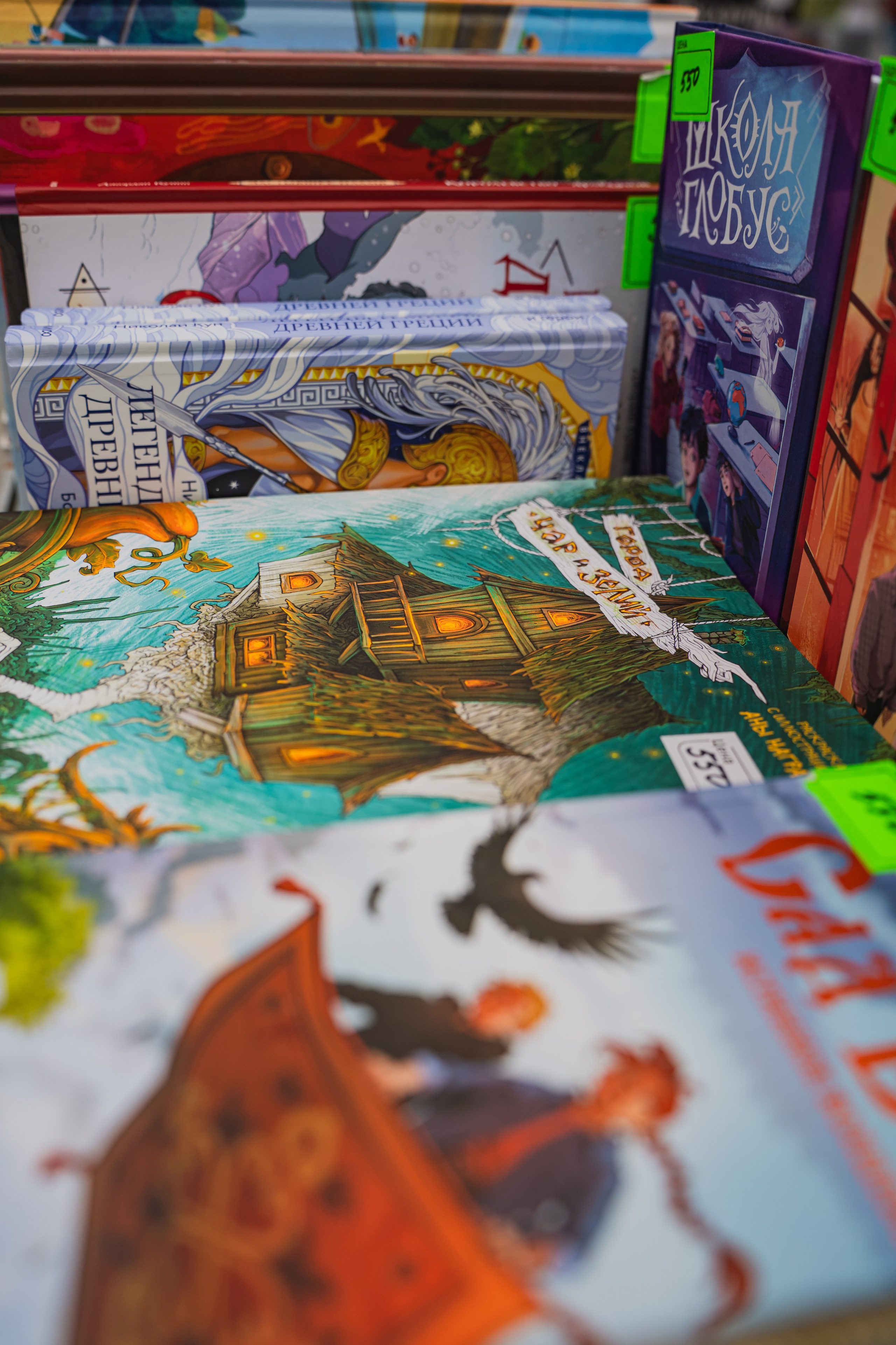 МИФ Non/fictio№ 2025 стенды. Репортажный фотограф Анастасия Рубцова