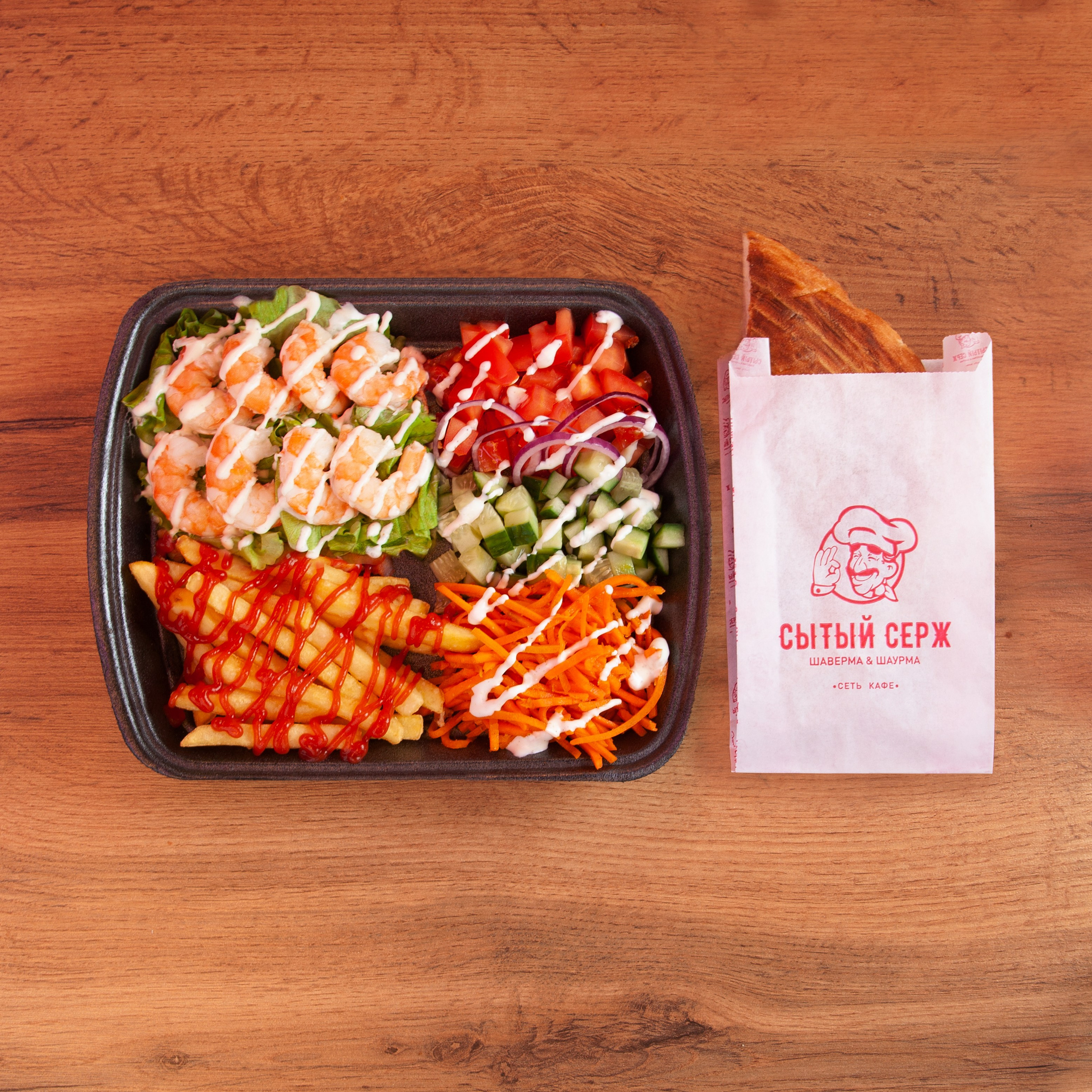 Сытый Серж. Фудфотограф Предметный фотограф Пермь