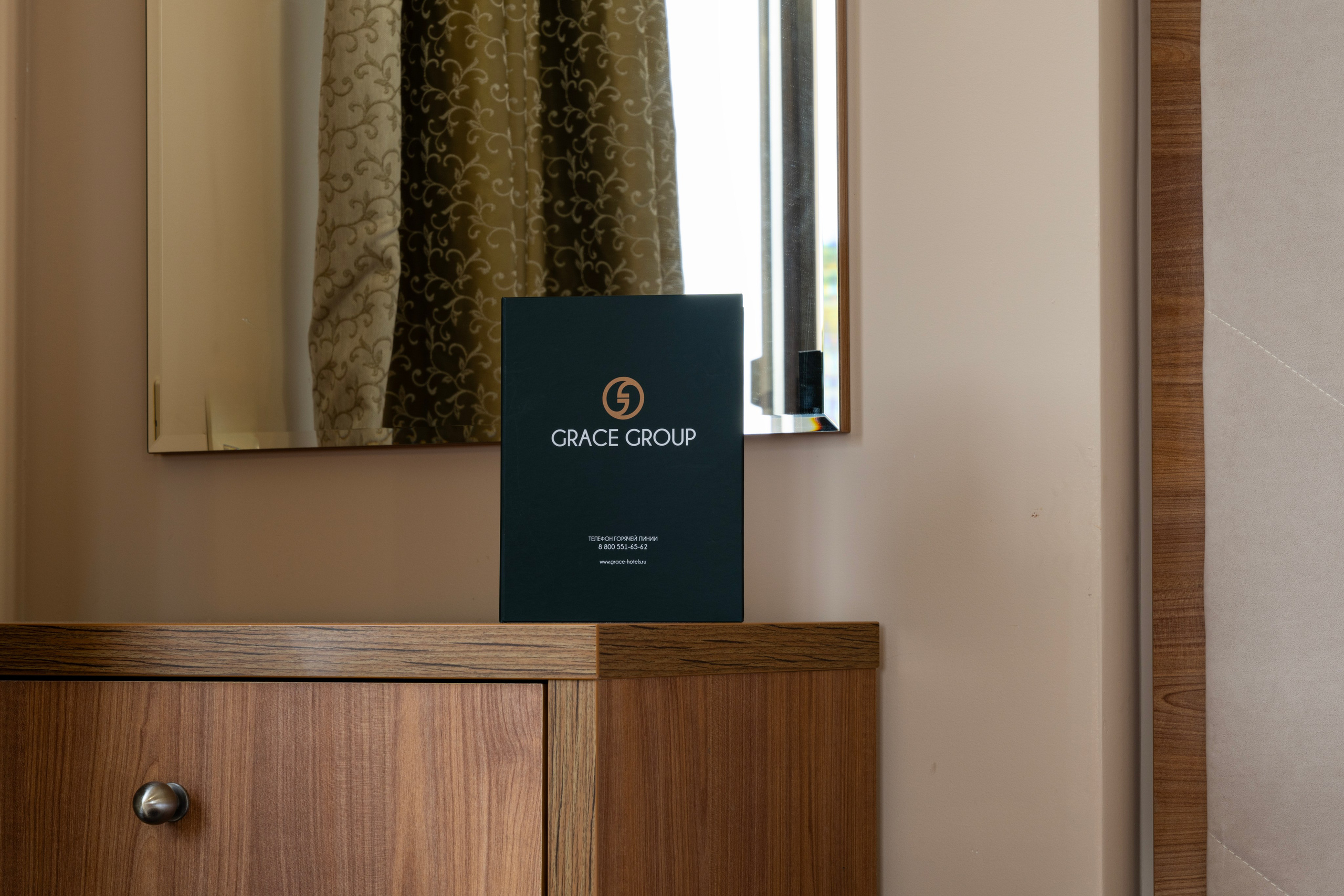 Грейс Фаорс. Главная