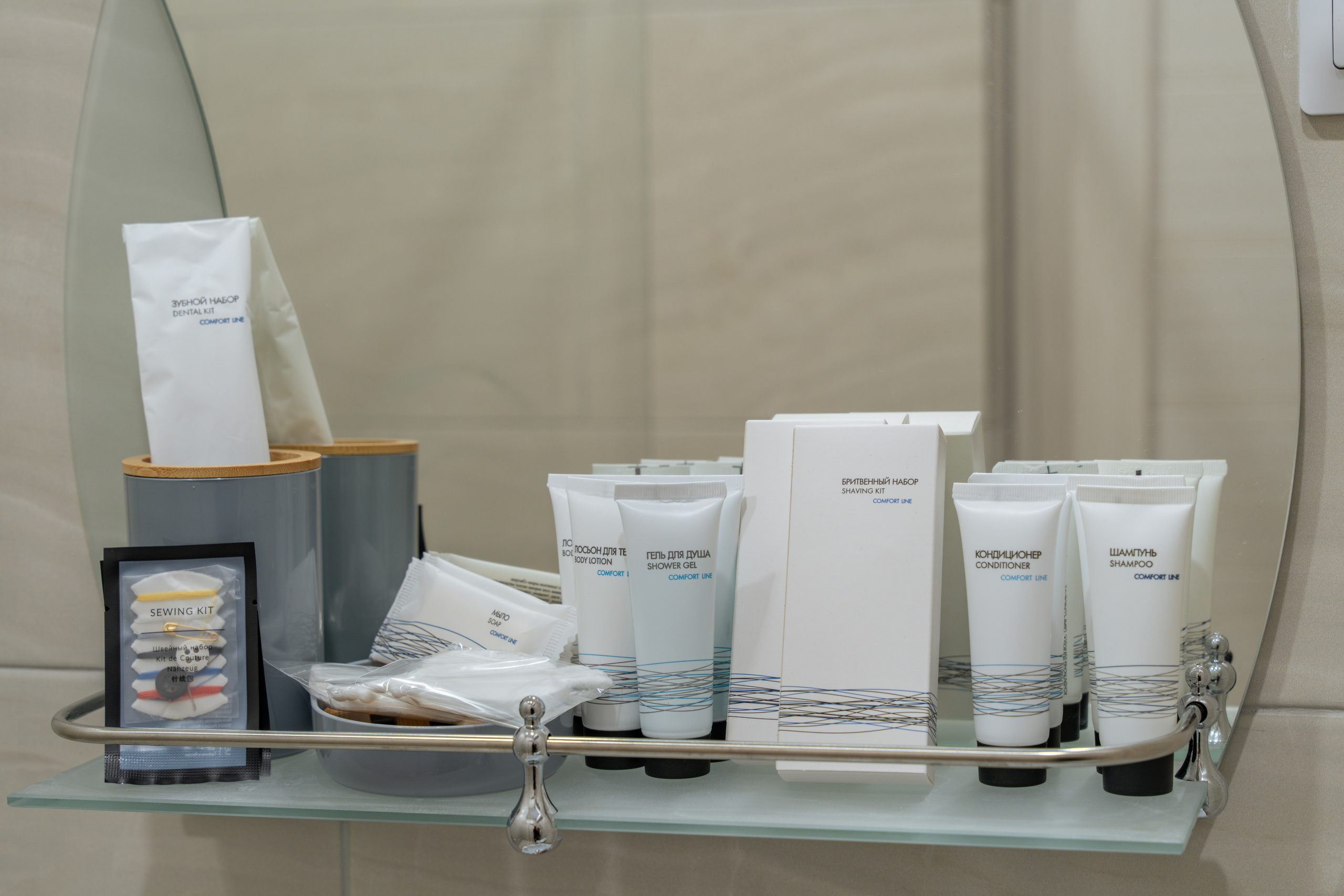 Грейс Бриз. Главная