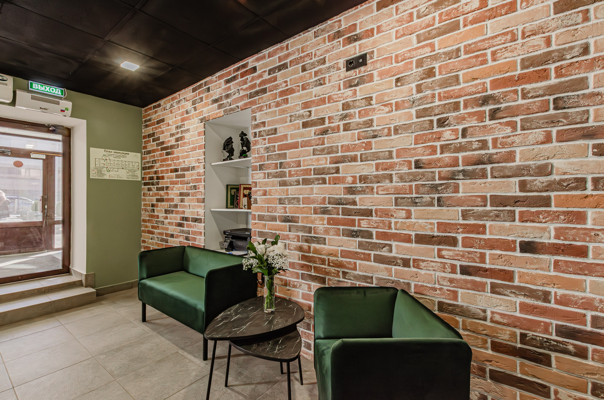 Берисон на Астрономической. Nataliphotokzn.ru Фотограф. Казань. Интерьерная съёмка