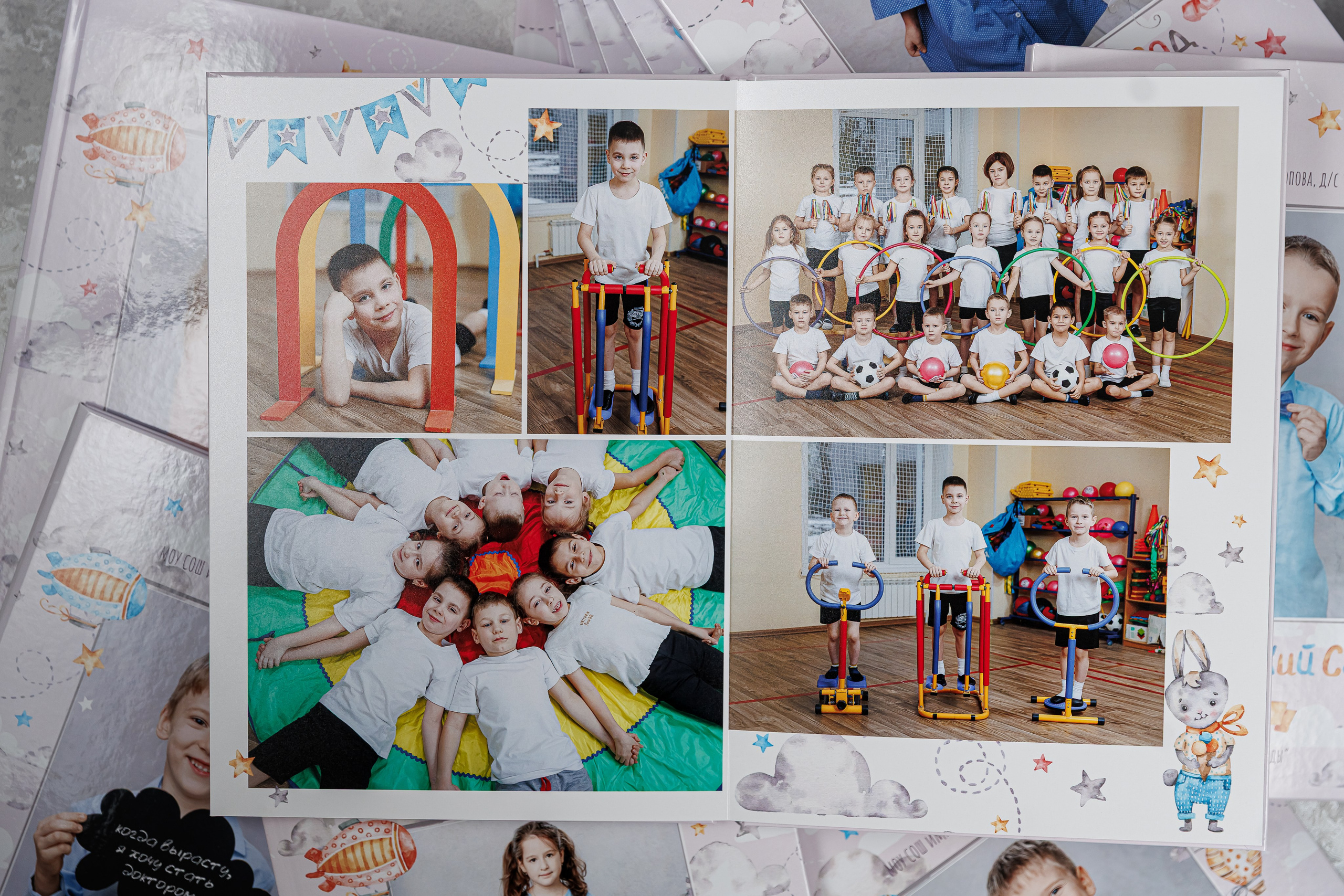 Малыши. Семейный и детский фотограф Комина Елена, Власиха, Одинцово